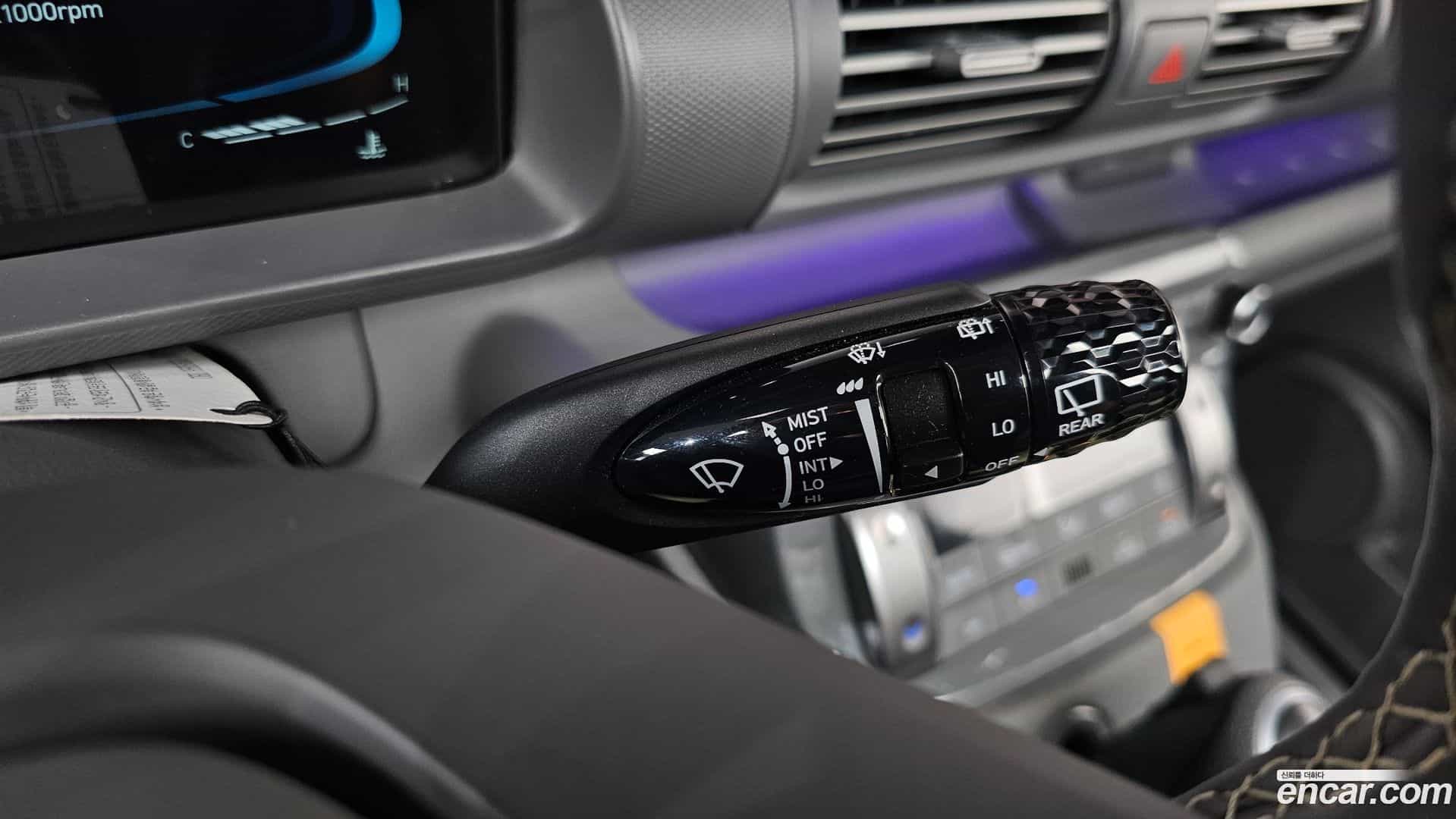 Casper Hyundai 2023.9-OPTION-040