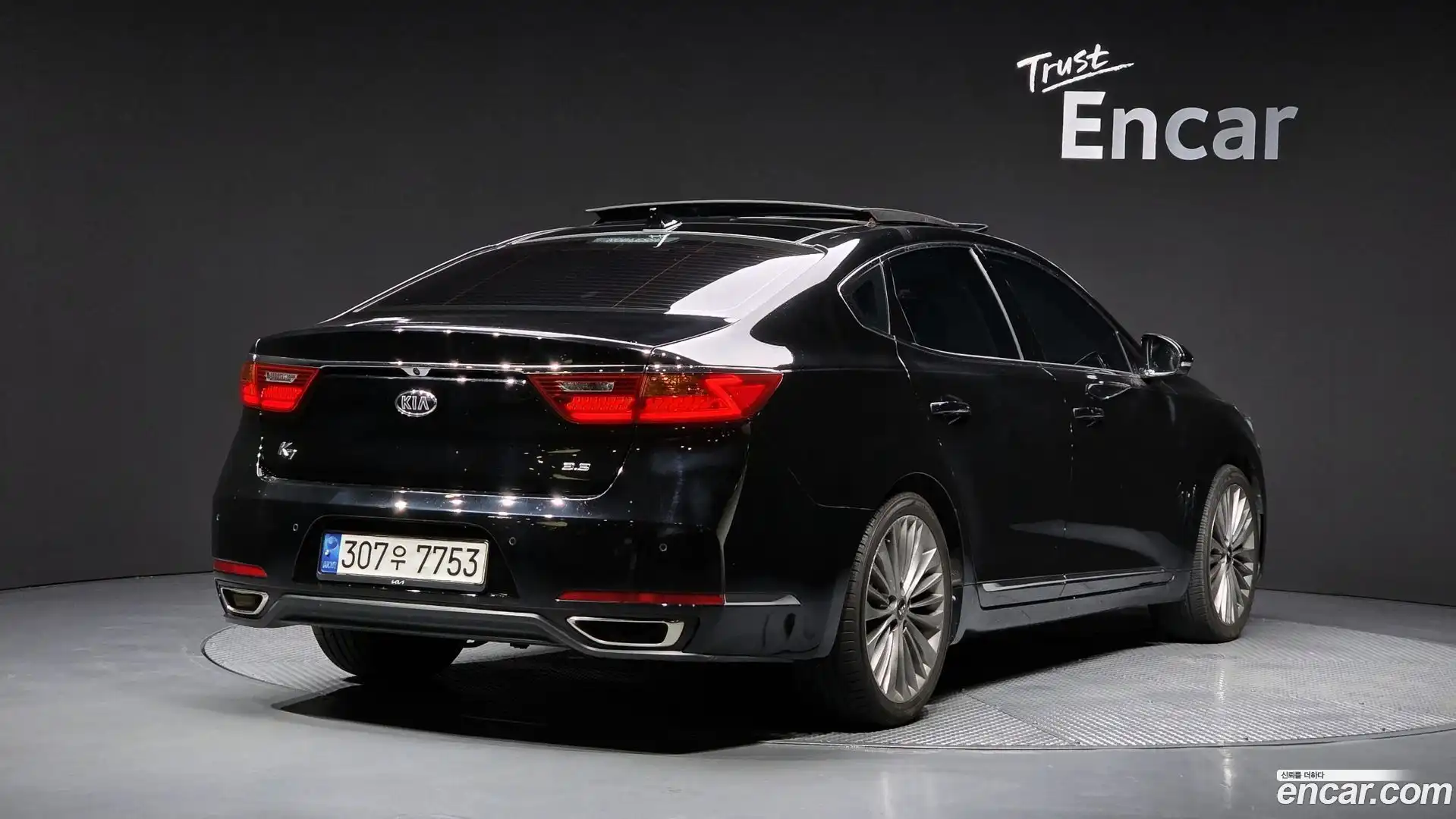 K7 Kia 2016.4-OUTER-002