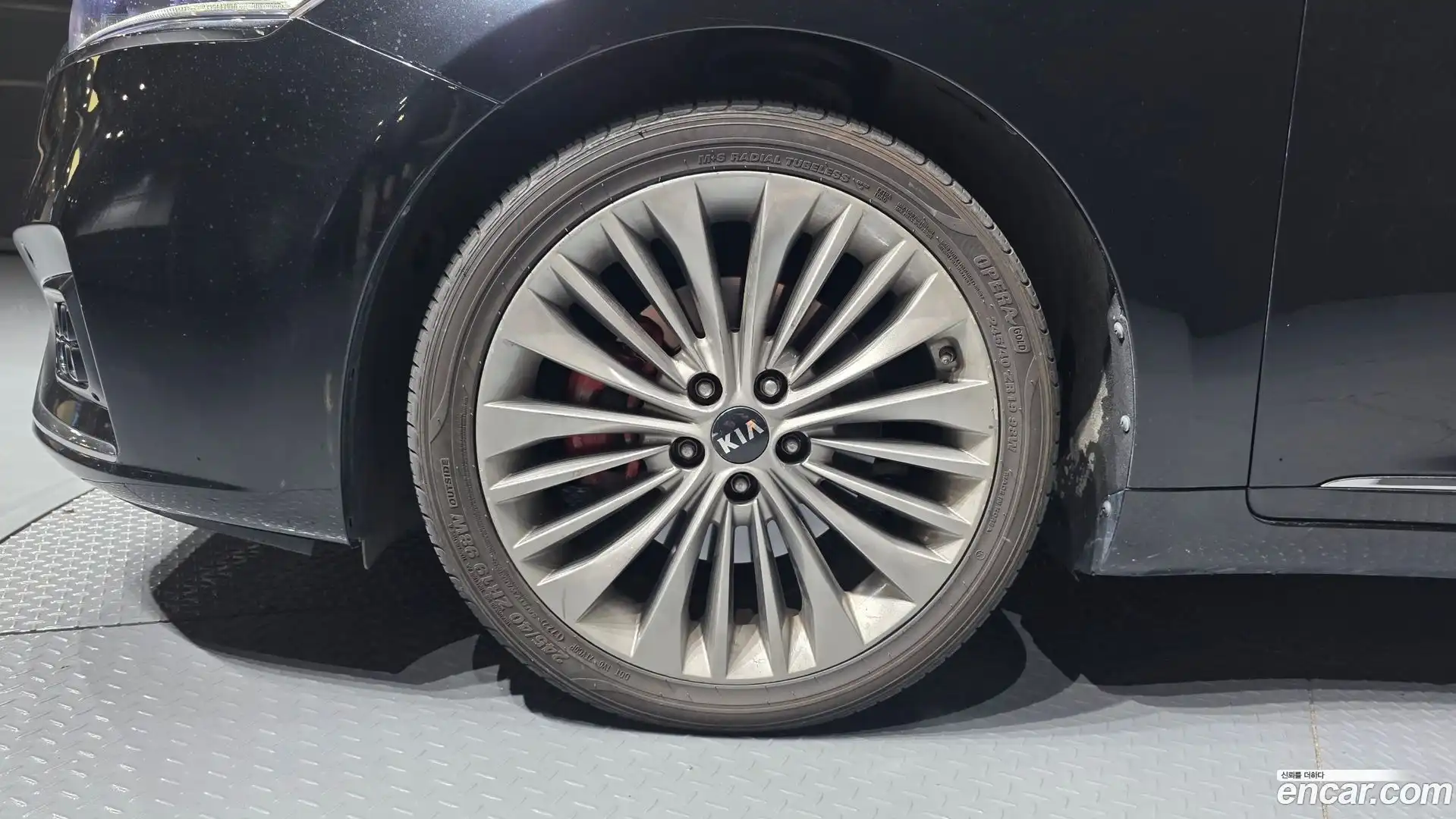 K7 Kia 2016.4-OUTER-005