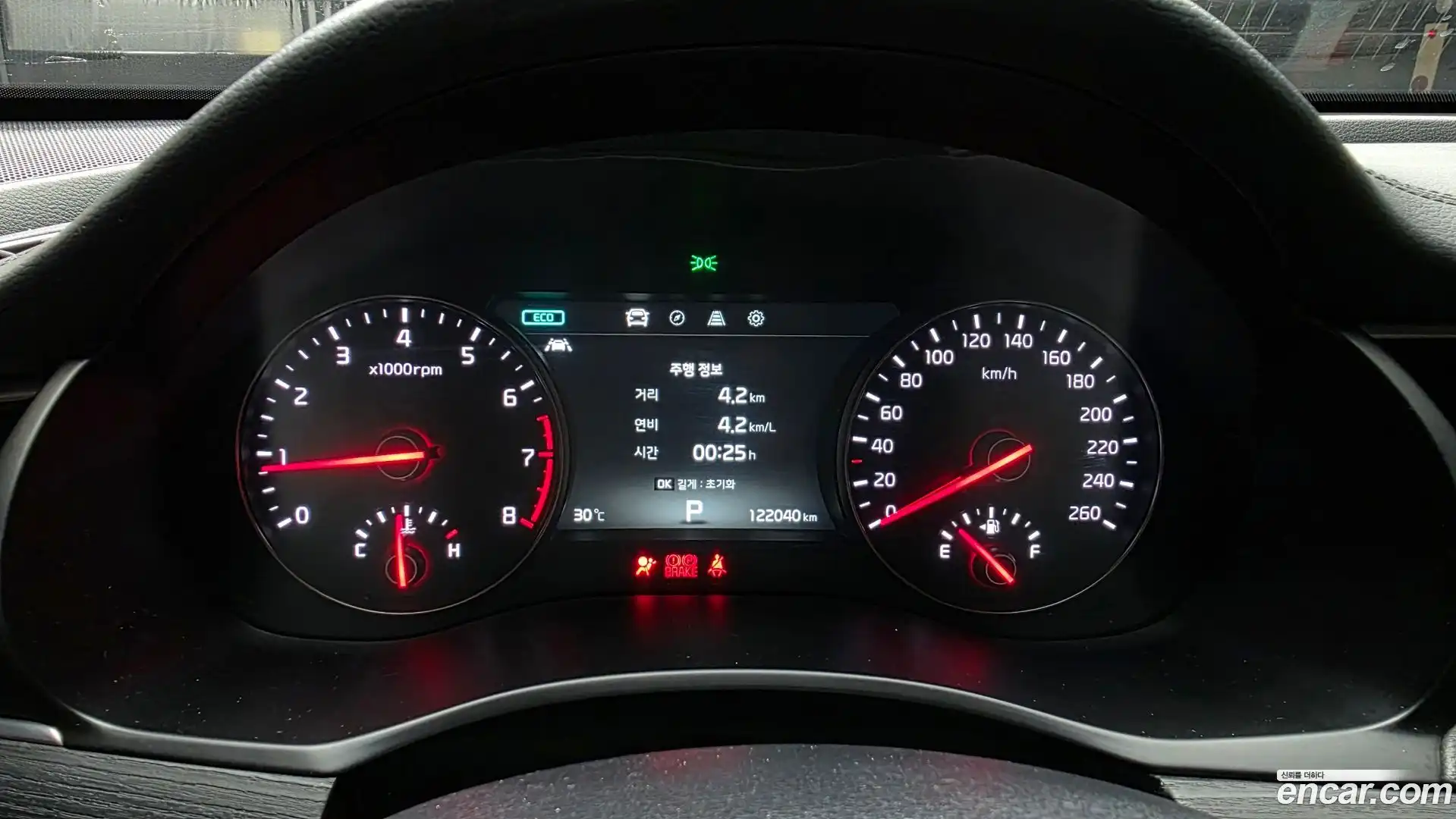 K7 Kia 2016.4-INNER-008