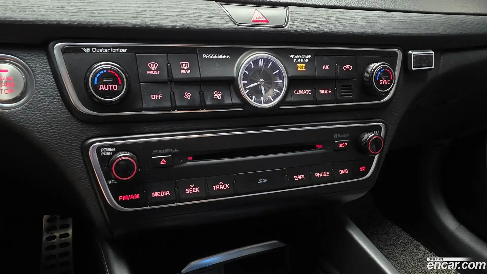K7 Kia 2016.4-OPTION-022
