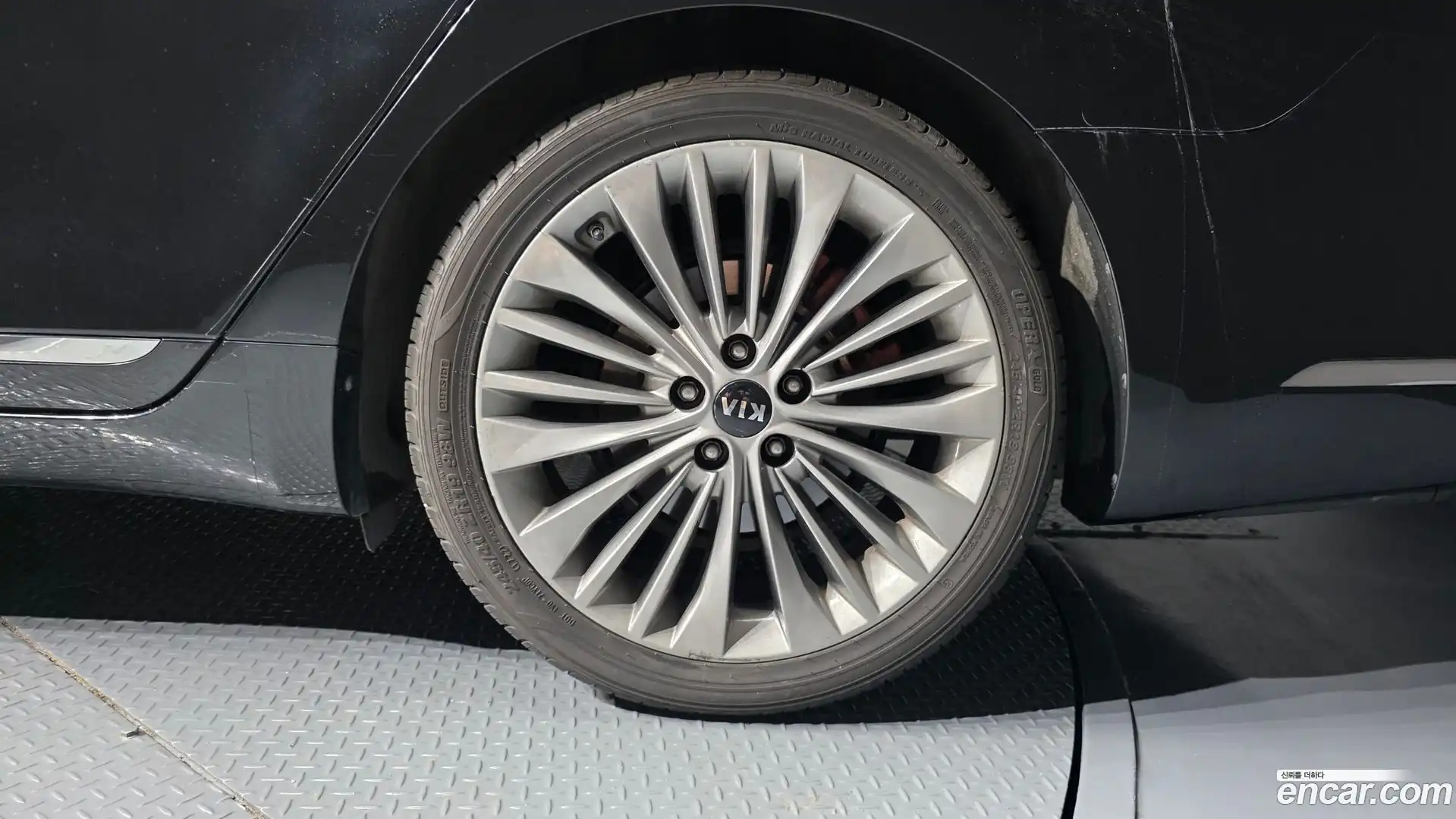 K7 Kia 2016.4-OUTER-031