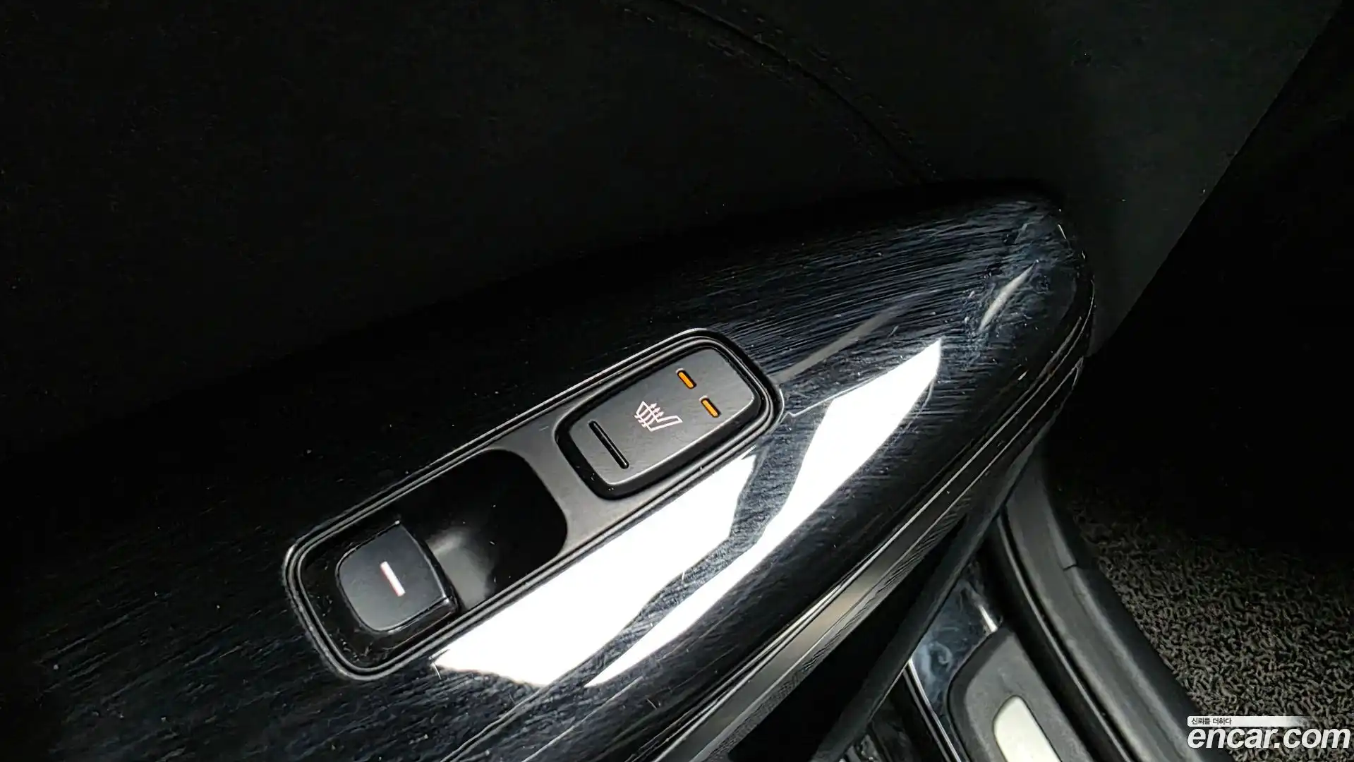 K7 Kia 2016.4-OPTION-043