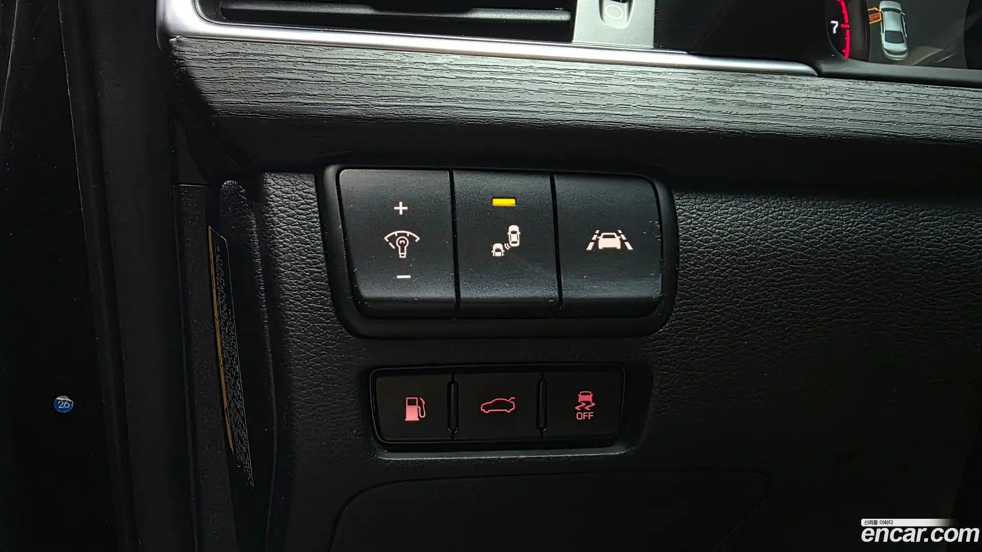 K7 Kia 2016.4-OPTION-044