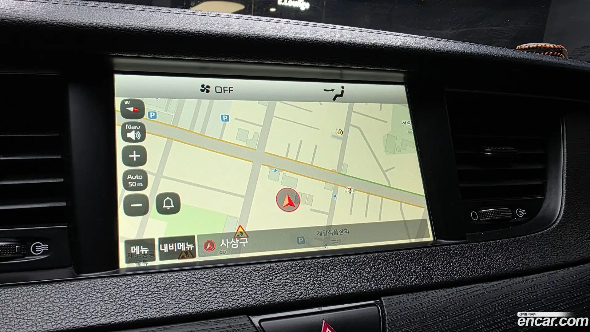 K7 Kia 2016.4-OPTION-045