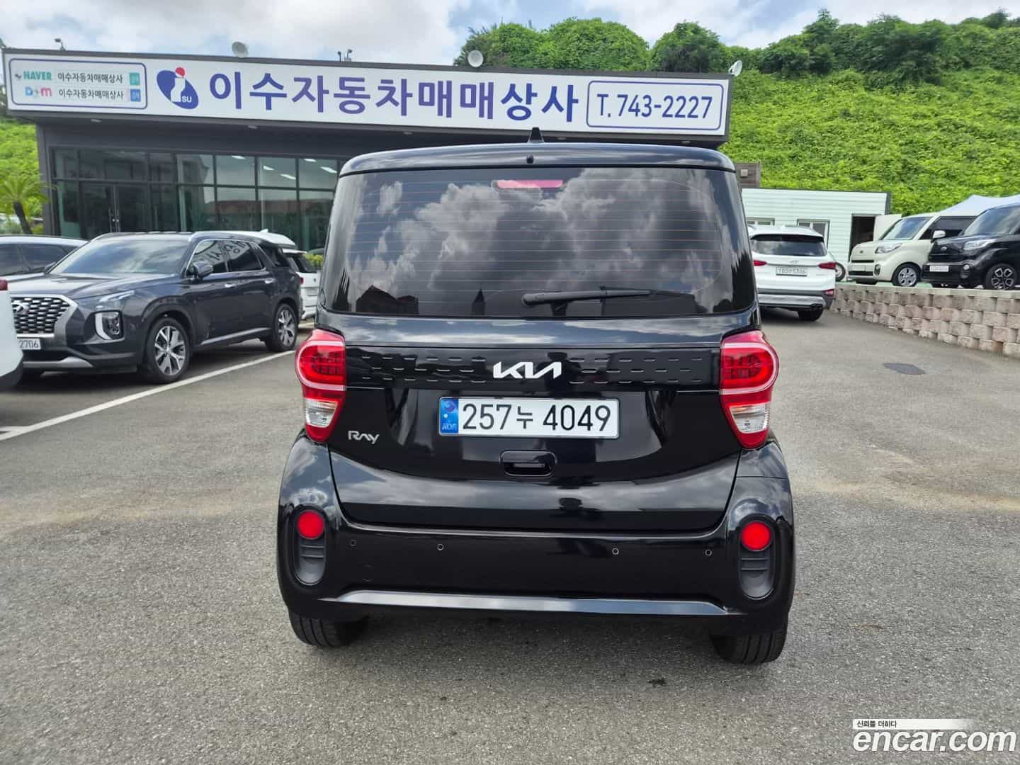 RAY Kia 2021.7-INNER-008