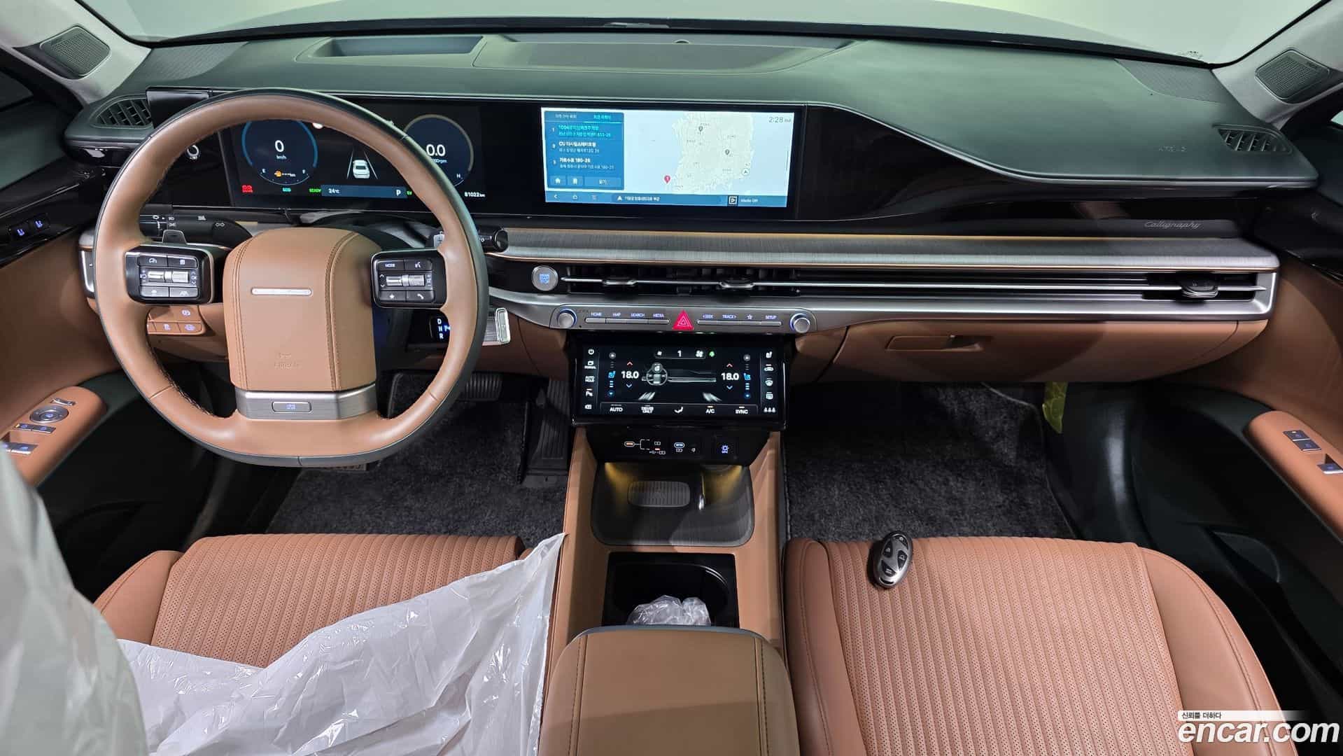Grandeur Hyundai 2023.2-INNER-007