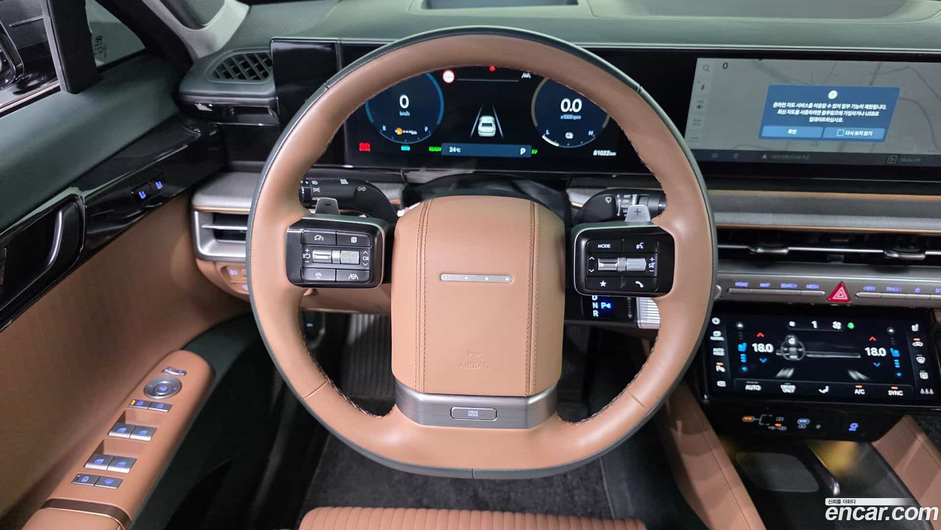 Grandeur Hyundai 2023.2-OPTION-017