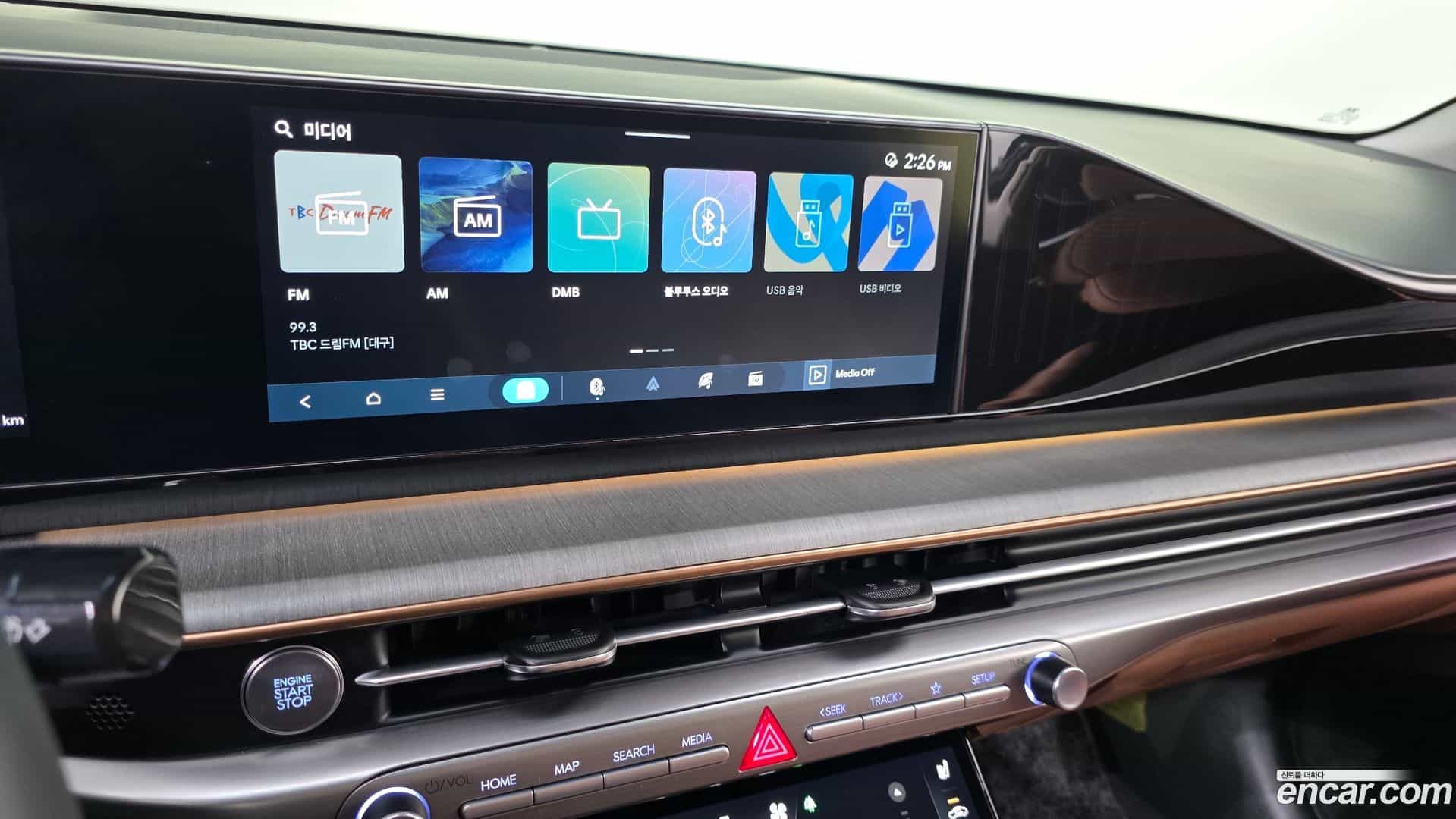 Grandeur Hyundai 2023.2-OPTION-018