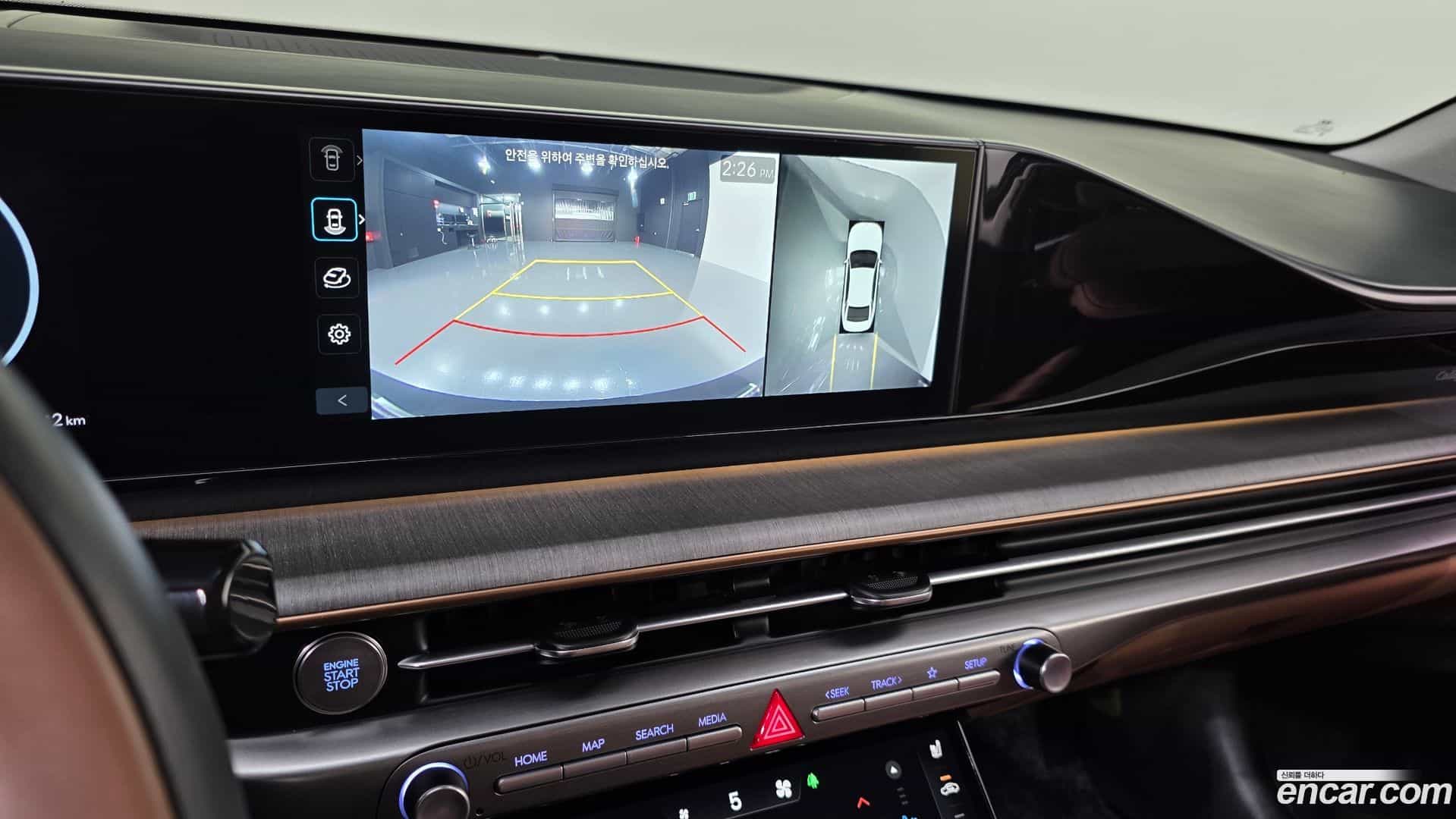 Grandeur Hyundai 2023.2-OPTION-021