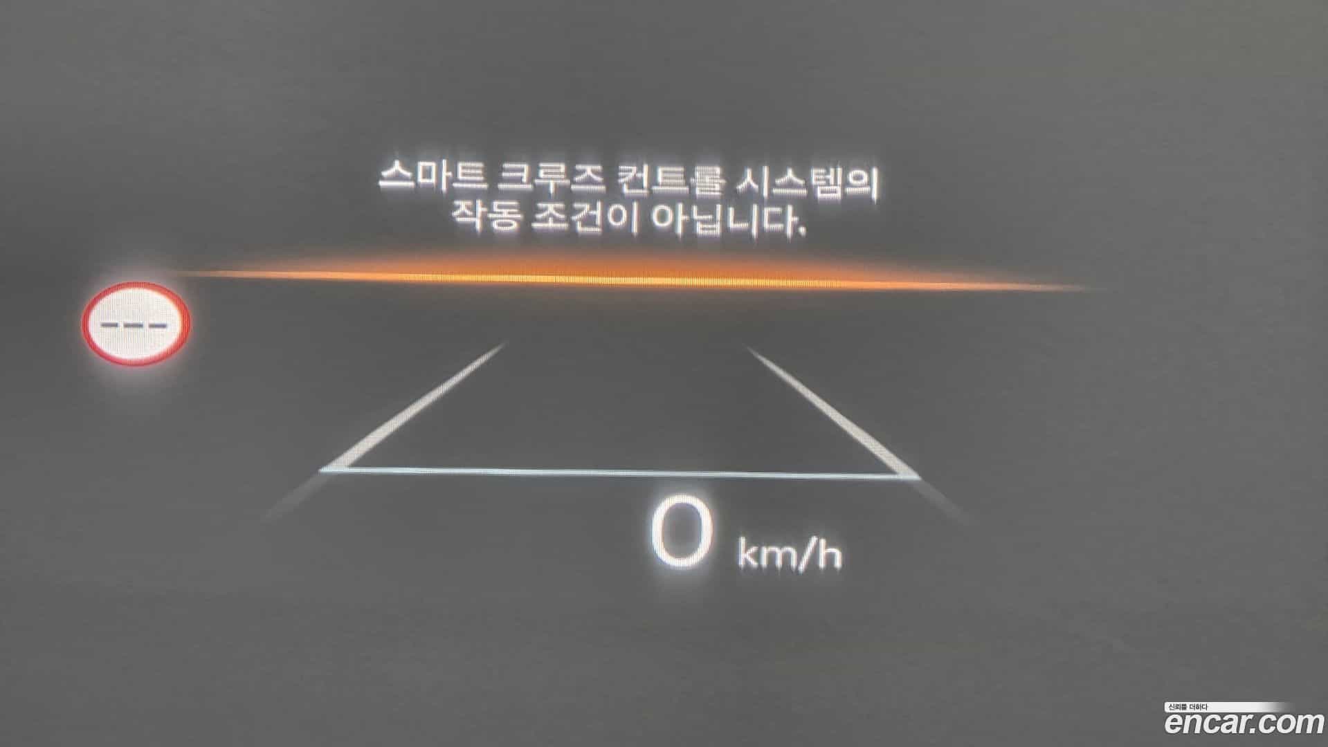 Grandeur Hyundai 2023.2-OPTION-045