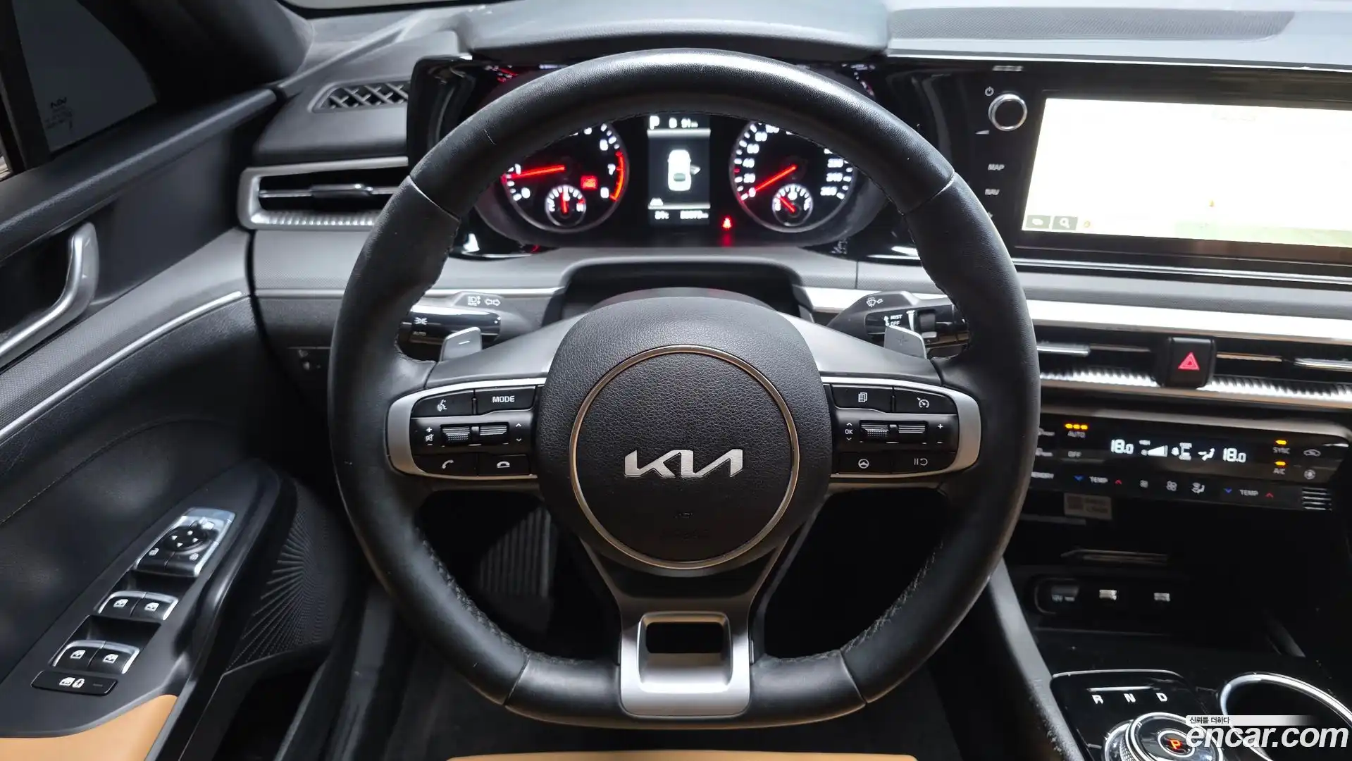 K5 Kia 2023.5-OPTION-017