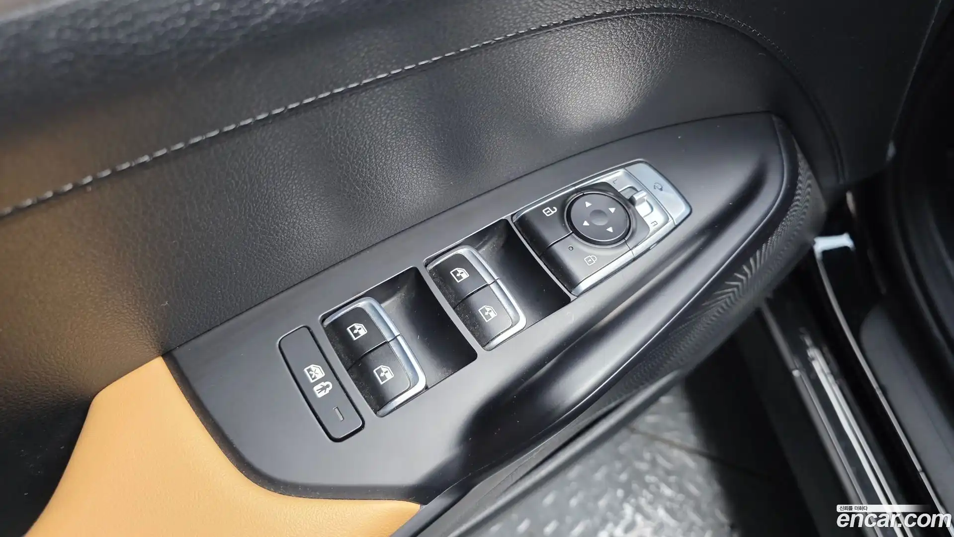 K5 Kia 2023.5-OPTION-018