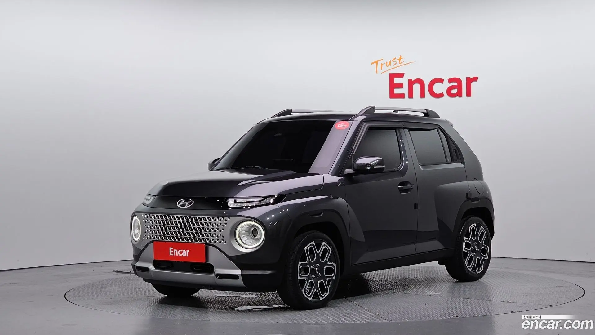 Main__Slider__Photo:Casper Hyundai 2021.11-0