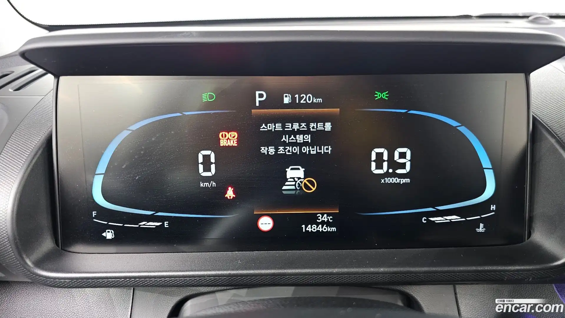 Casper Hyundai 2021.11-INNER-008