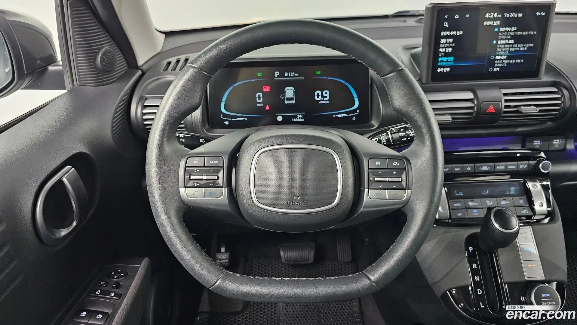 Casper Hyundai 2021.11-OPTION-017