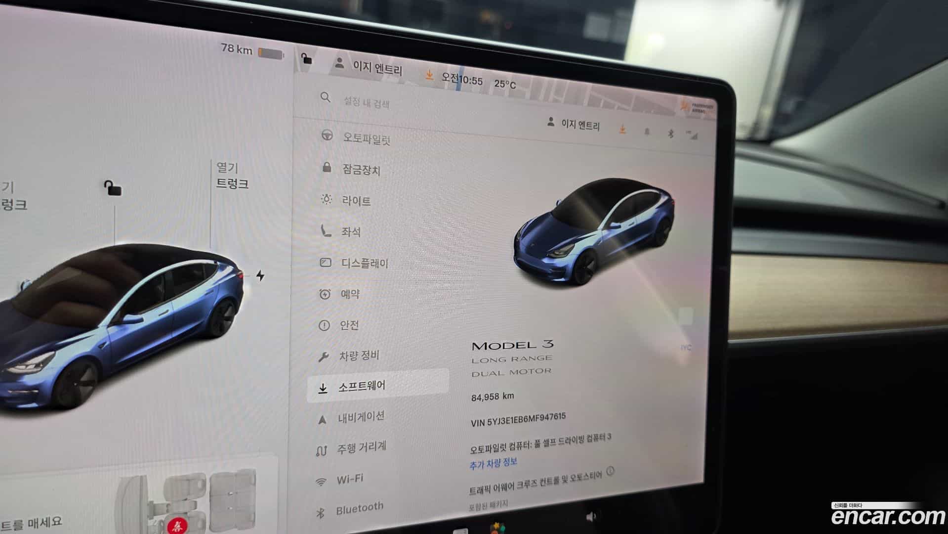 Model 3 Tesla 2021.5-INNER-008