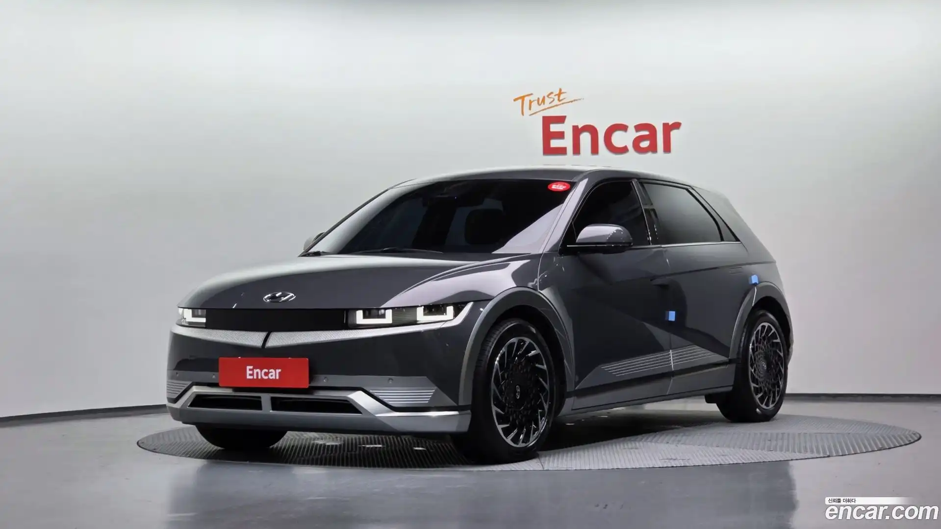 Ioniq5 Hyundai 2023.2-OUTER-001