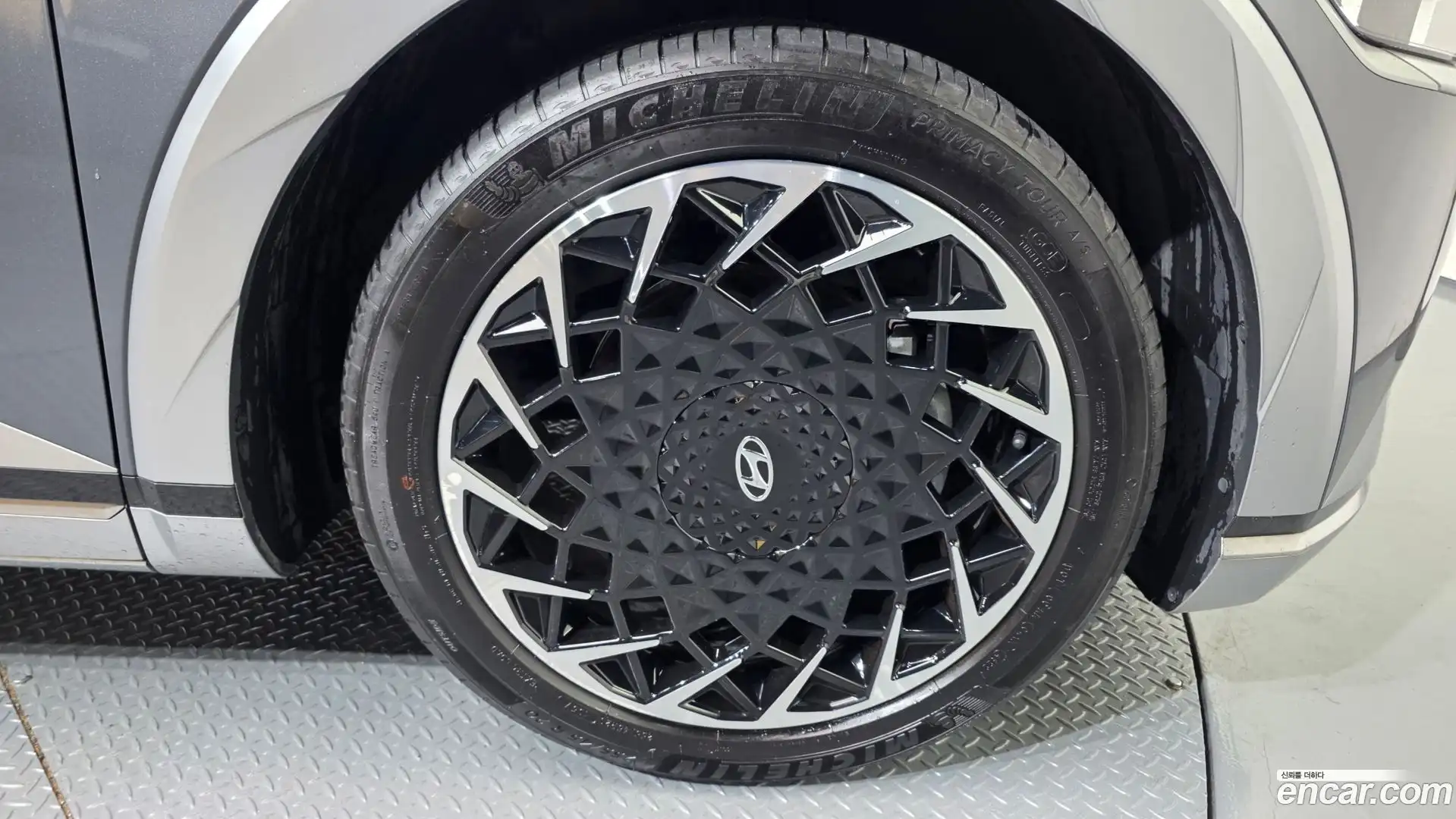 Ioniq5 Hyundai 2023.2-OUTER-005