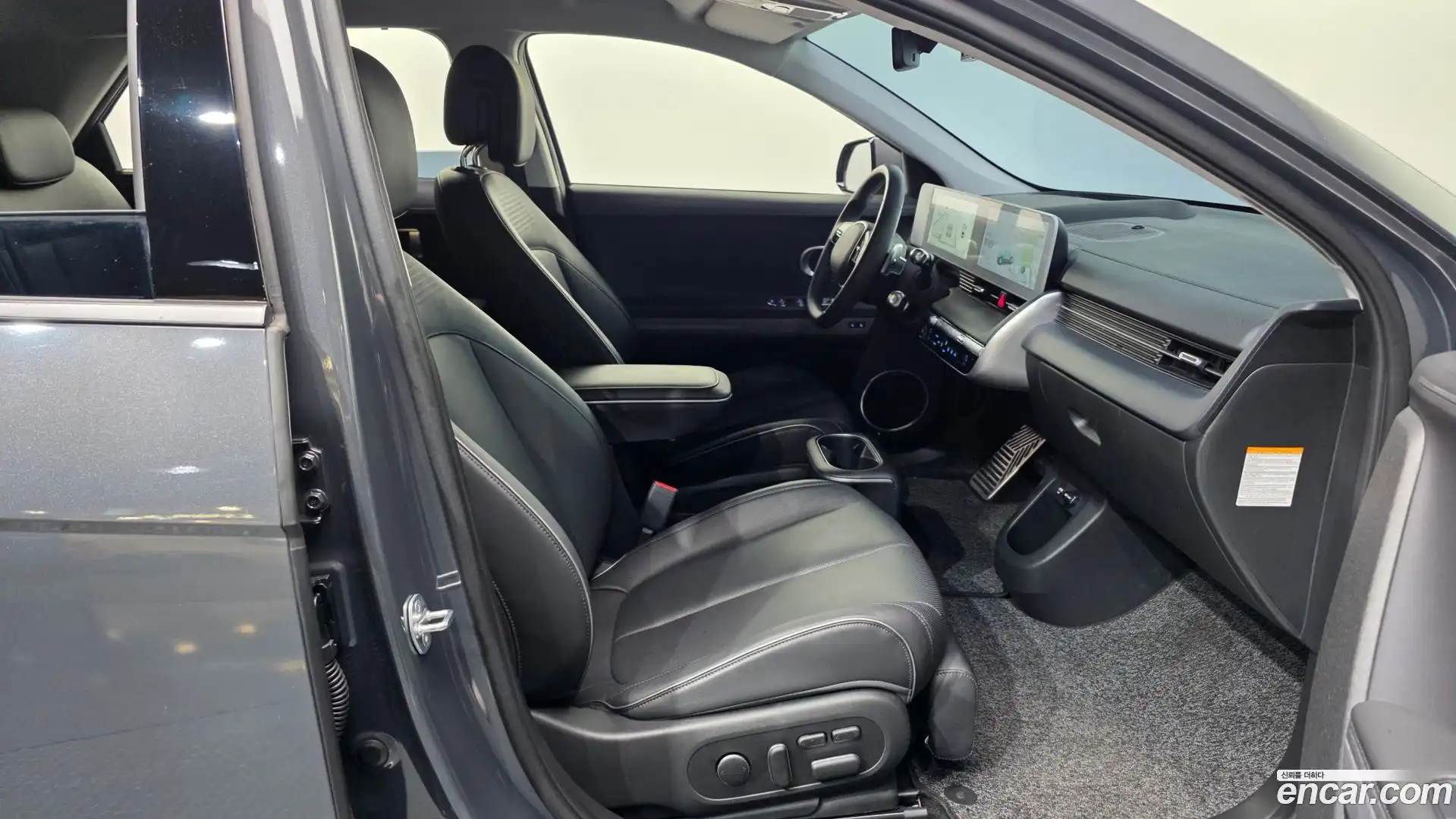 Ioniq5 Hyundai 2023.2-OPTION-015
