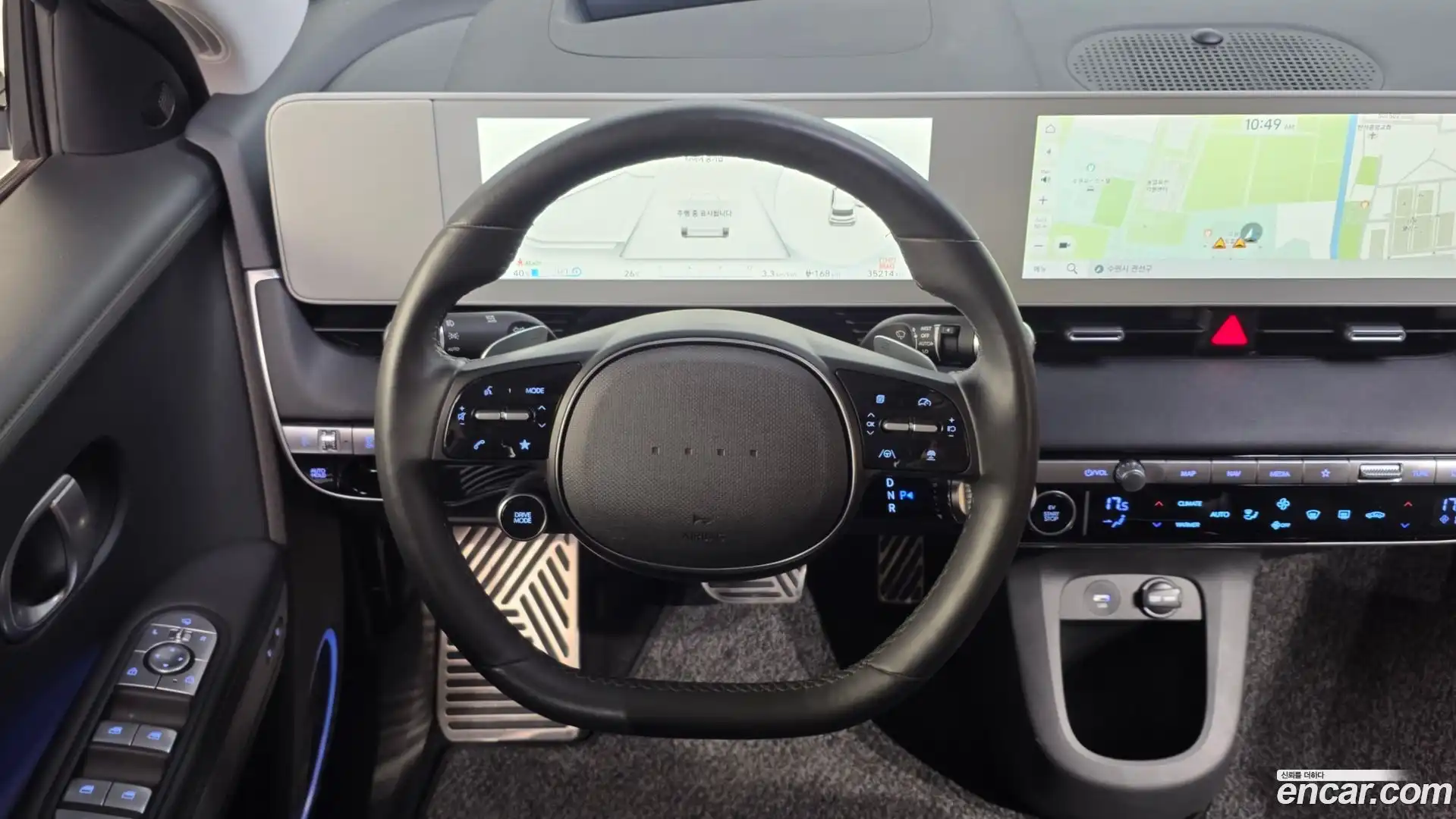 Ioniq5 Hyundai 2023.2-OPTION-017