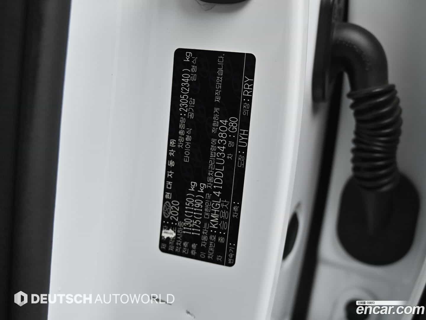 G80 Genesis 2020.1-OPTION-024
