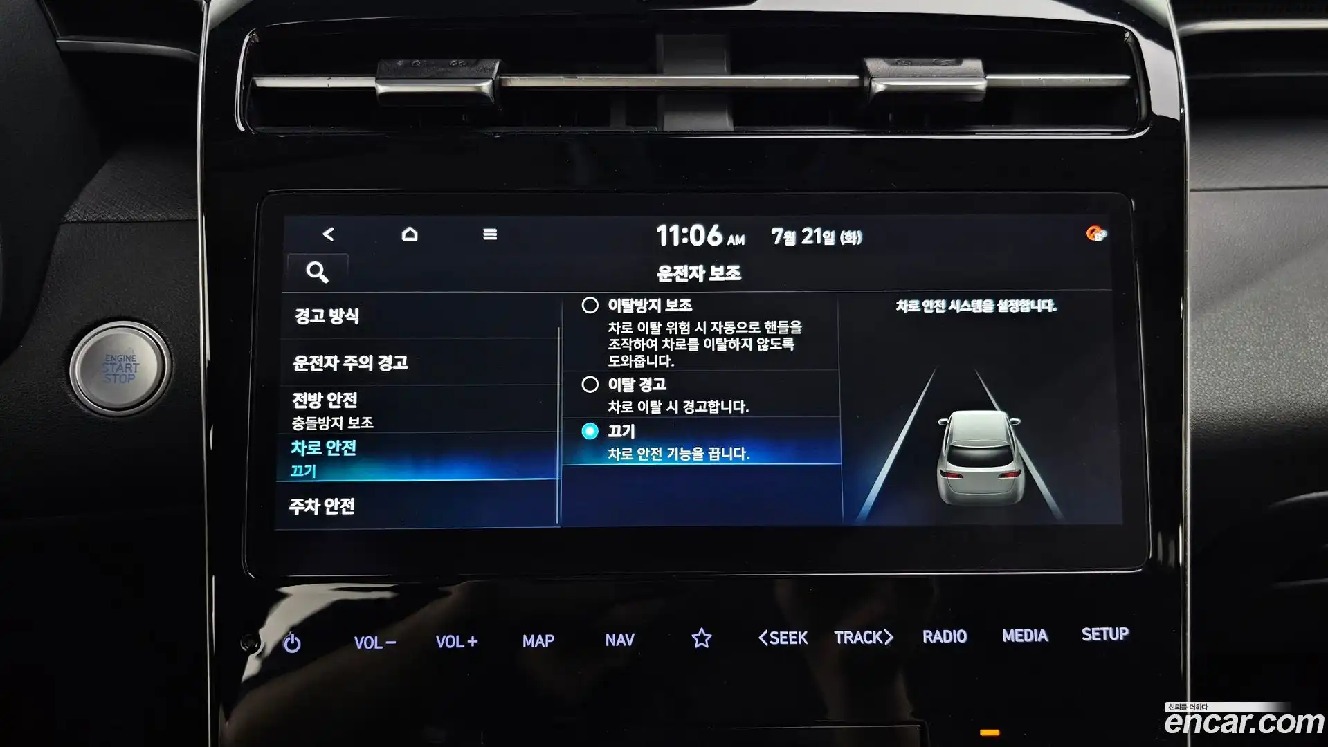 Tucson Hyundai 2021.6-OPTION-019