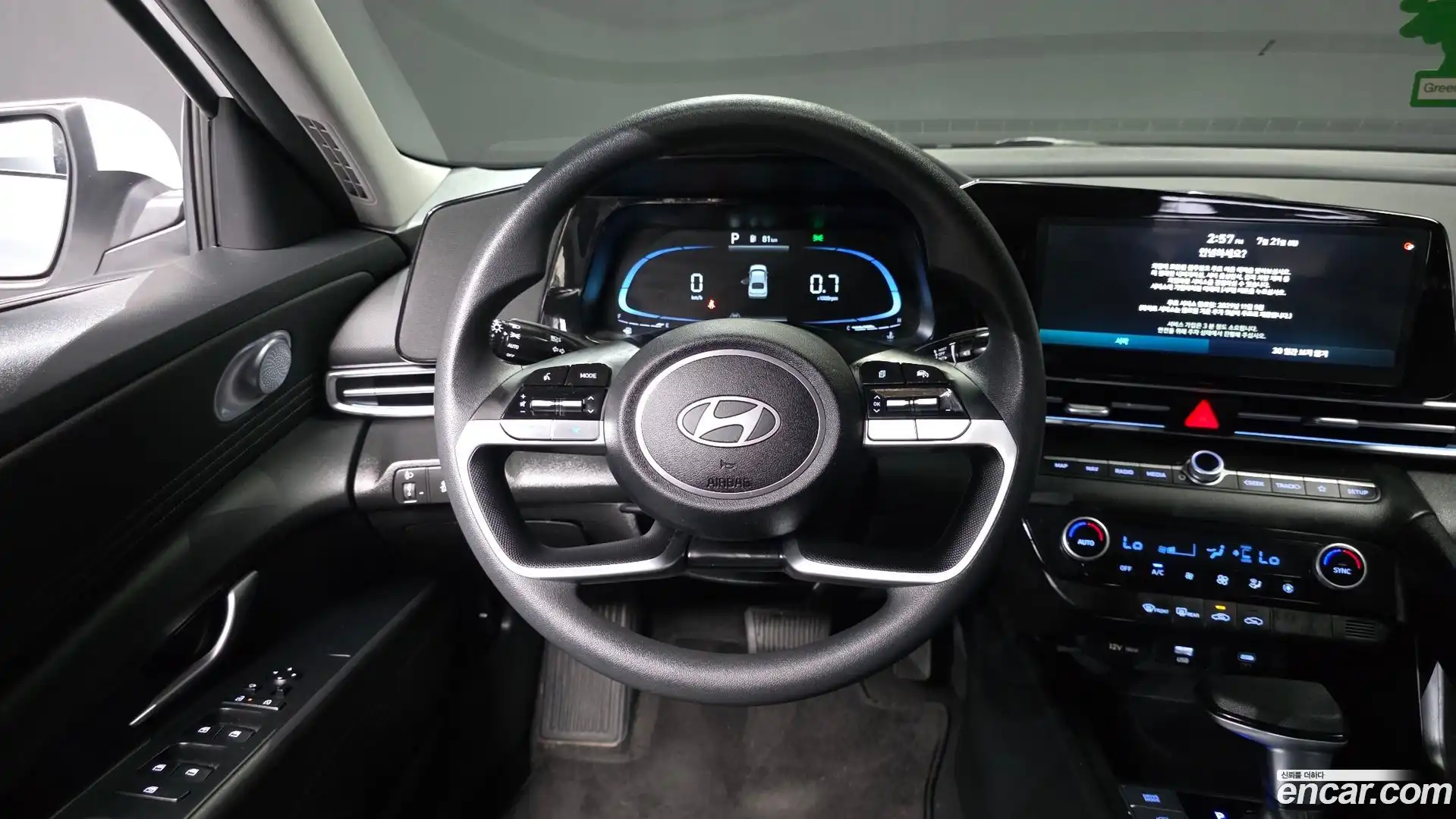 AVANTE Hyundai 2024.10-OPTION-017