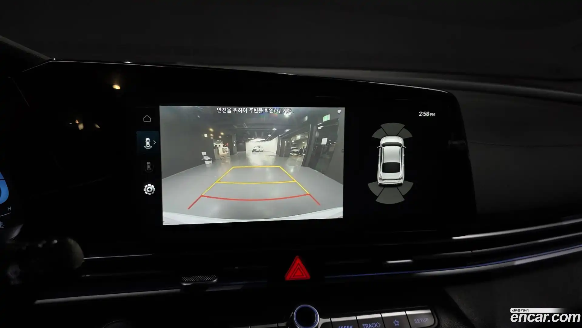 AVANTE Hyundai 2024.10-OPTION-019
