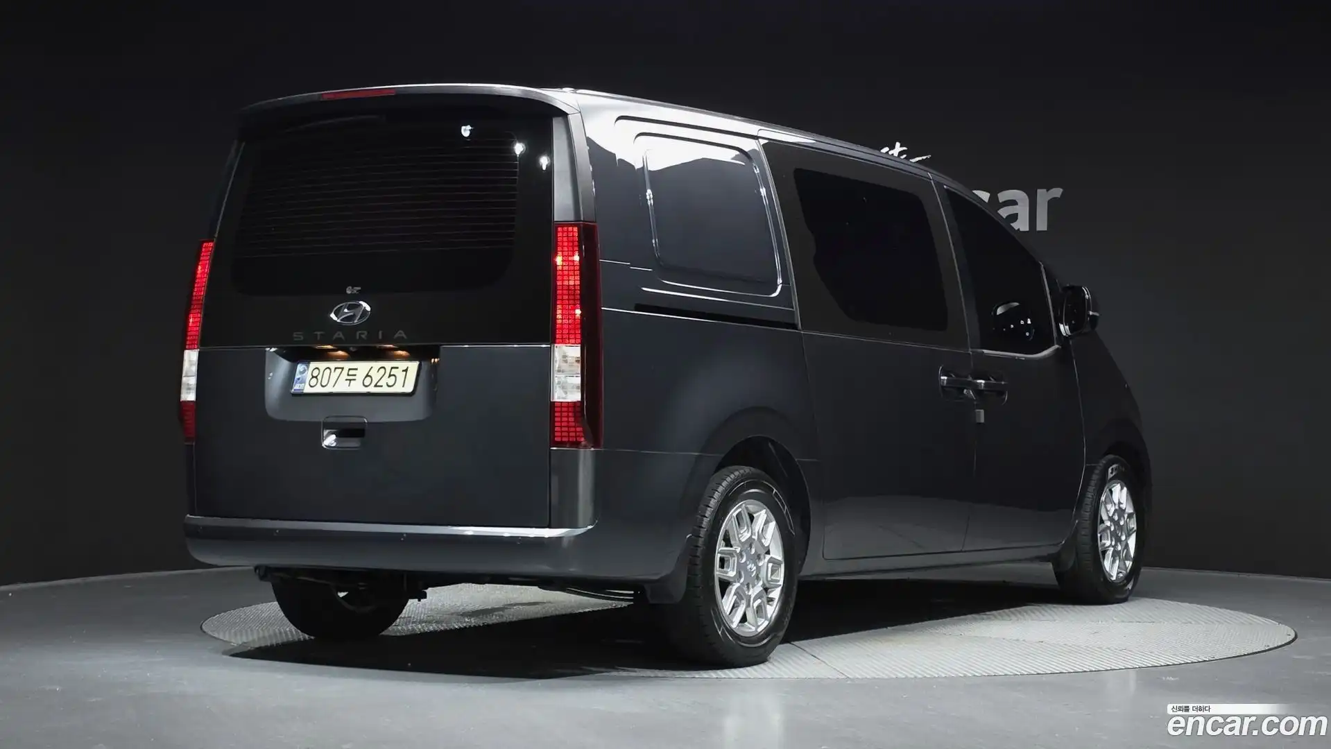 Staria Hyundai 2022.1-OUTER-002