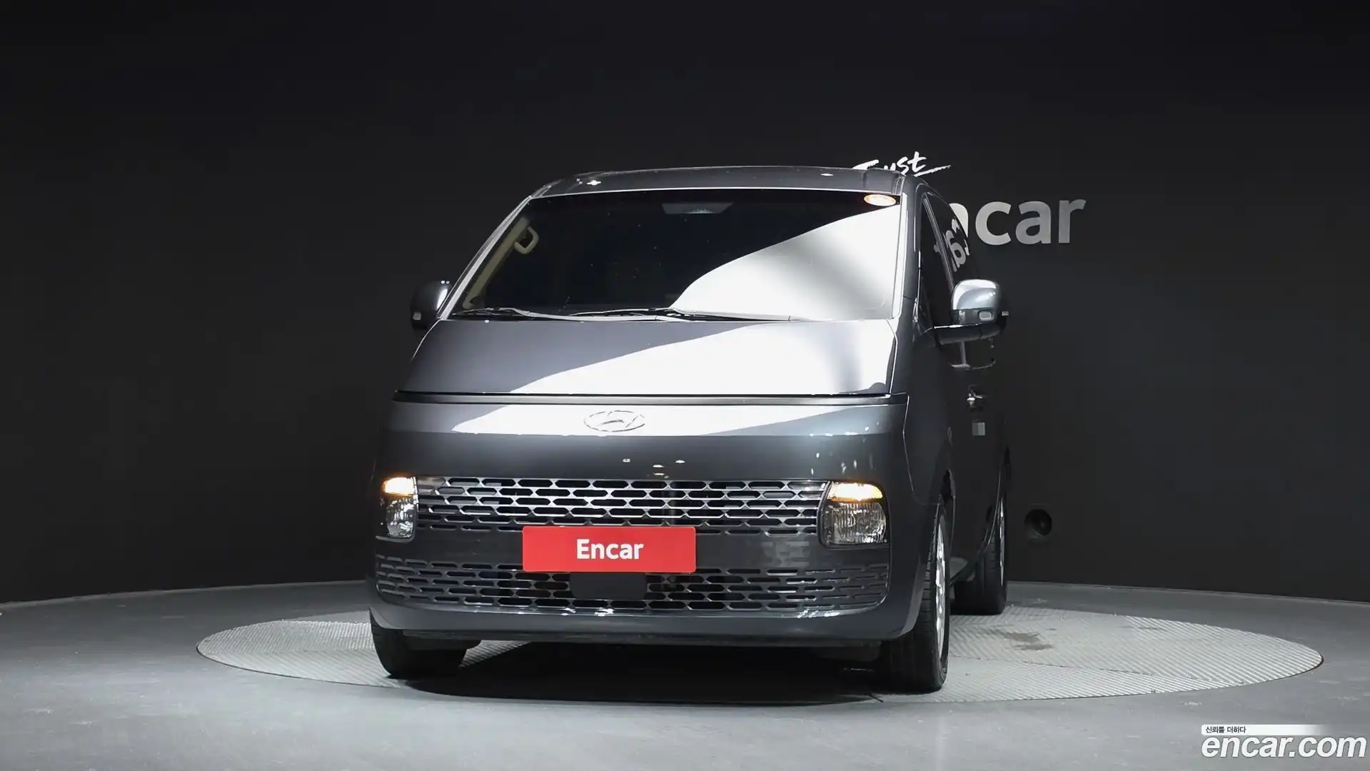 Staria Hyundai 2022.1-OUTER-003