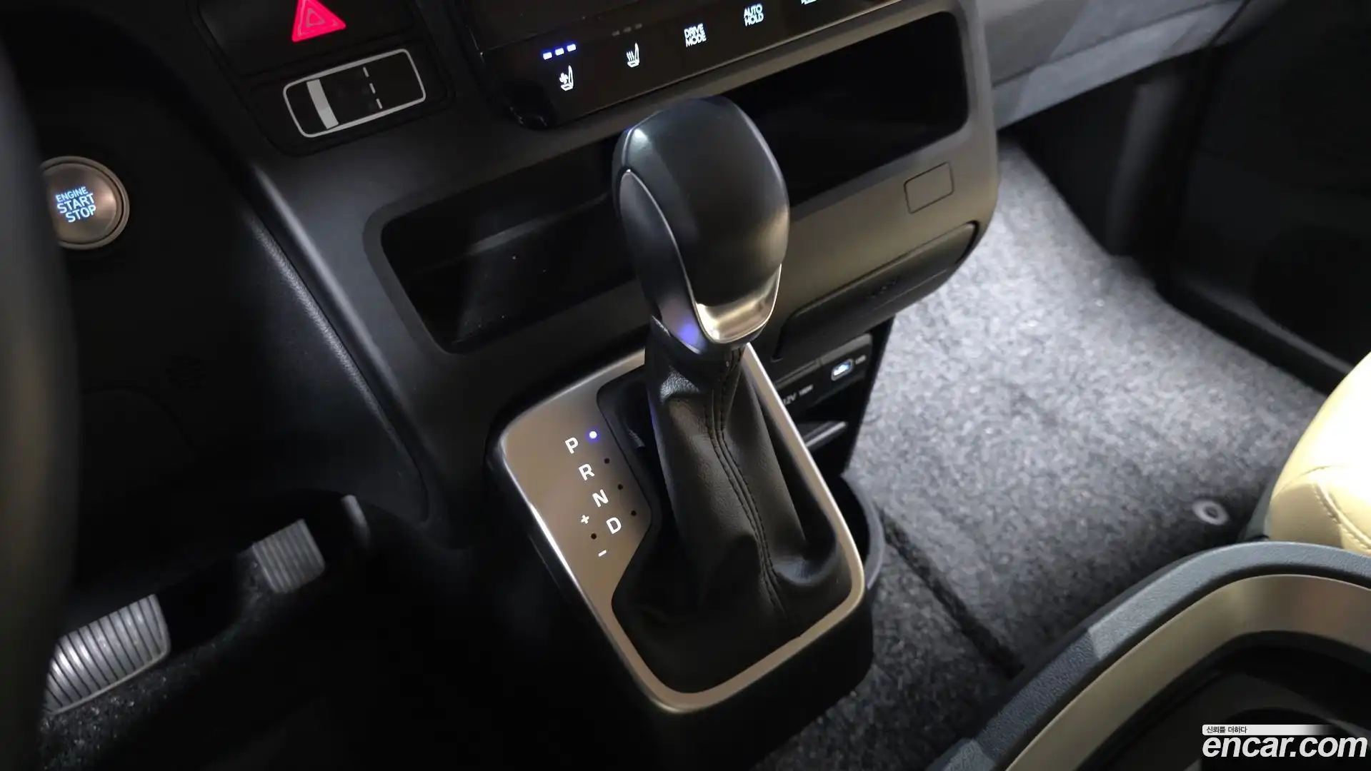 Staria Hyundai 2022.1-INNER-009