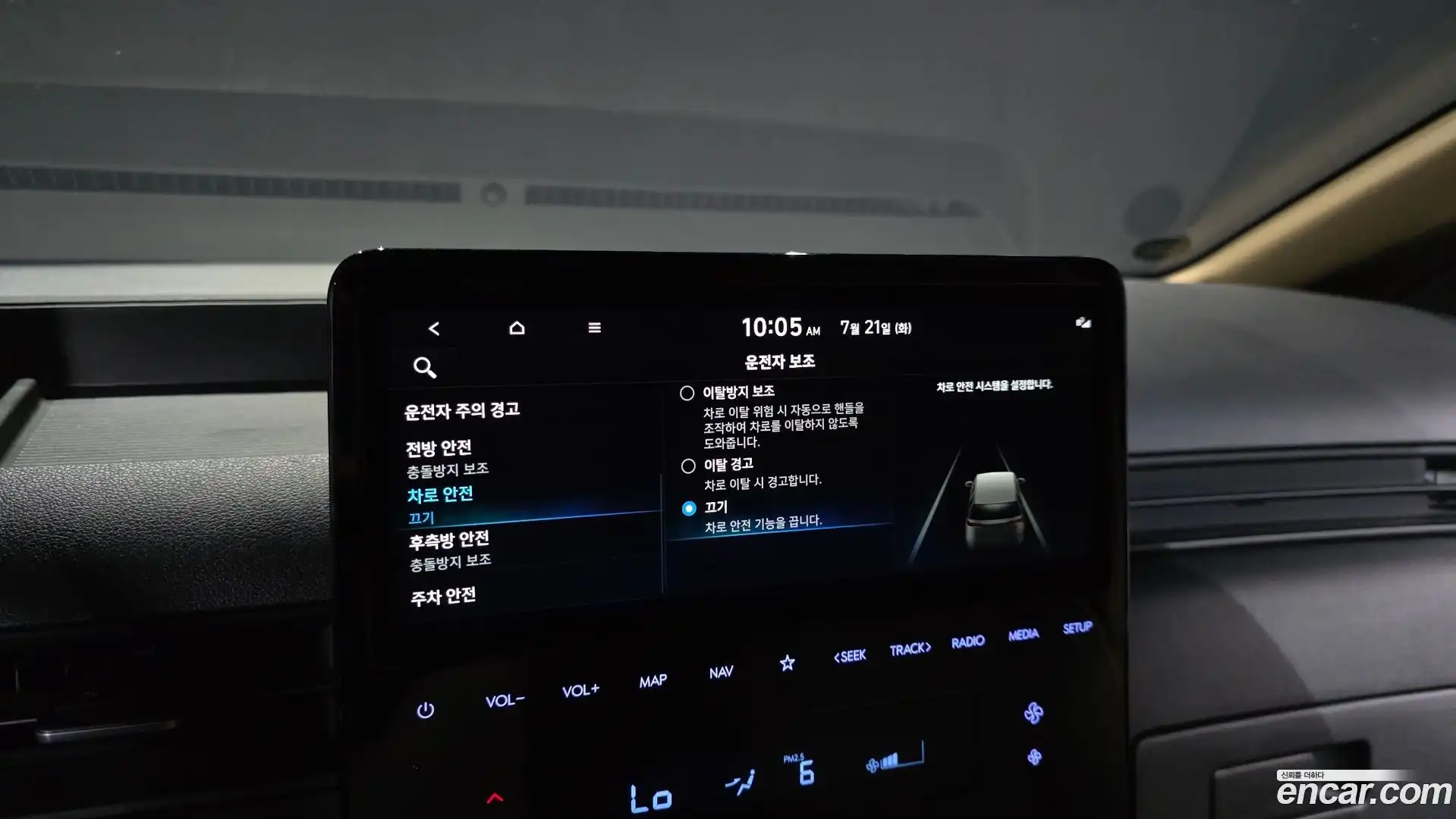 Staria Hyundai 2022.1-OPTION-022
