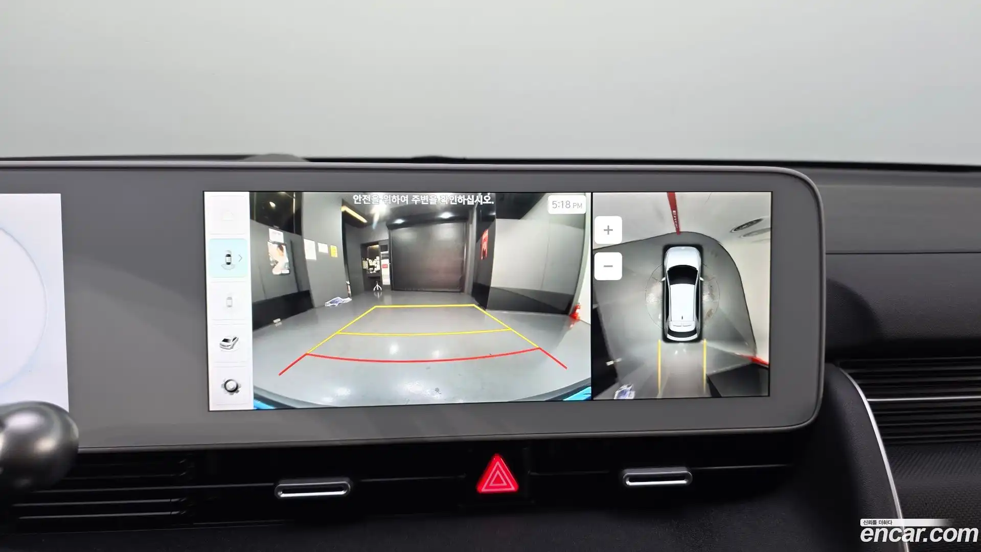 Ioniq5 Hyundai 2022.6-OPTION-021