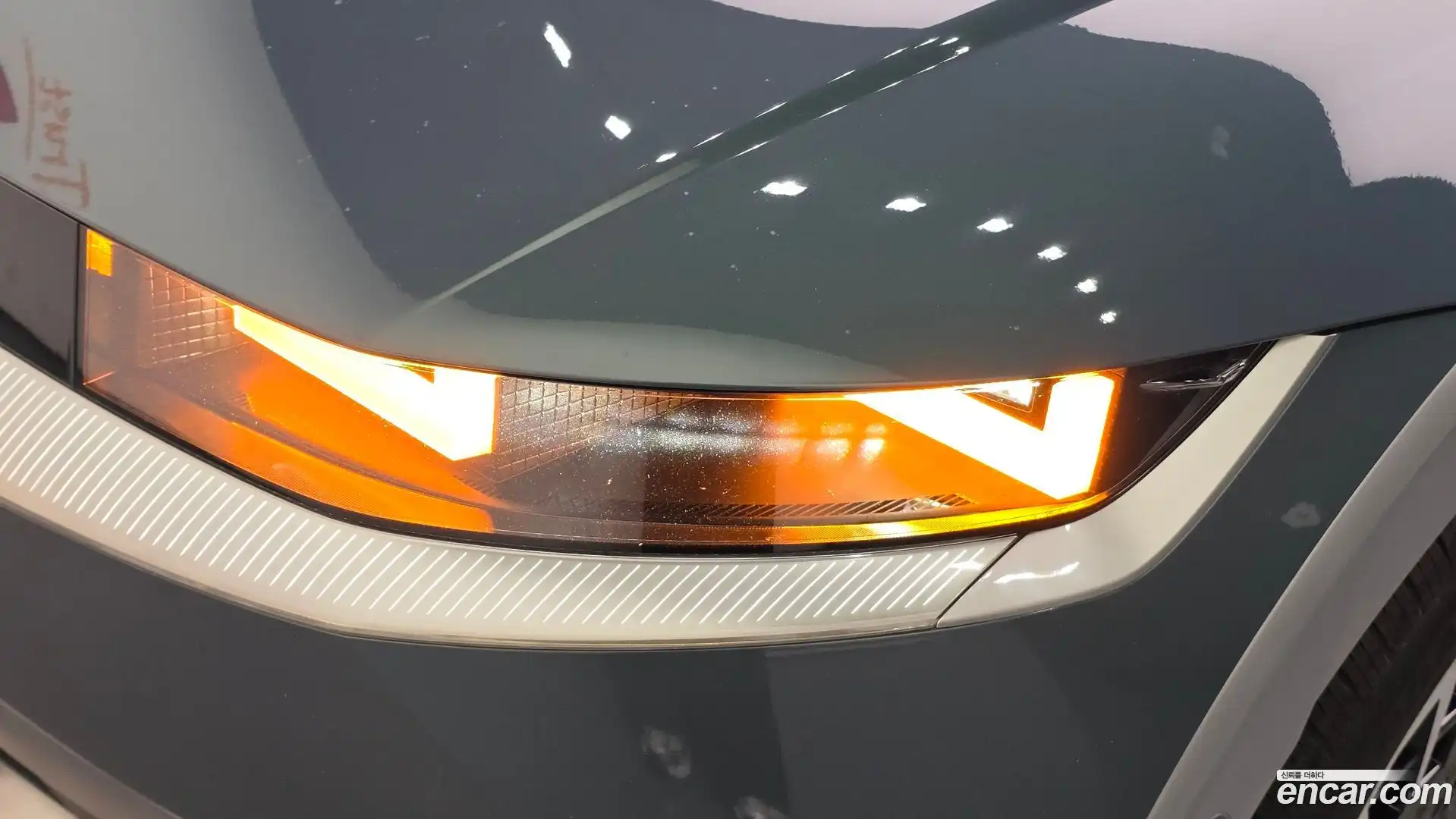 Ioniq5 Hyundai 2022.6-OUTER-032