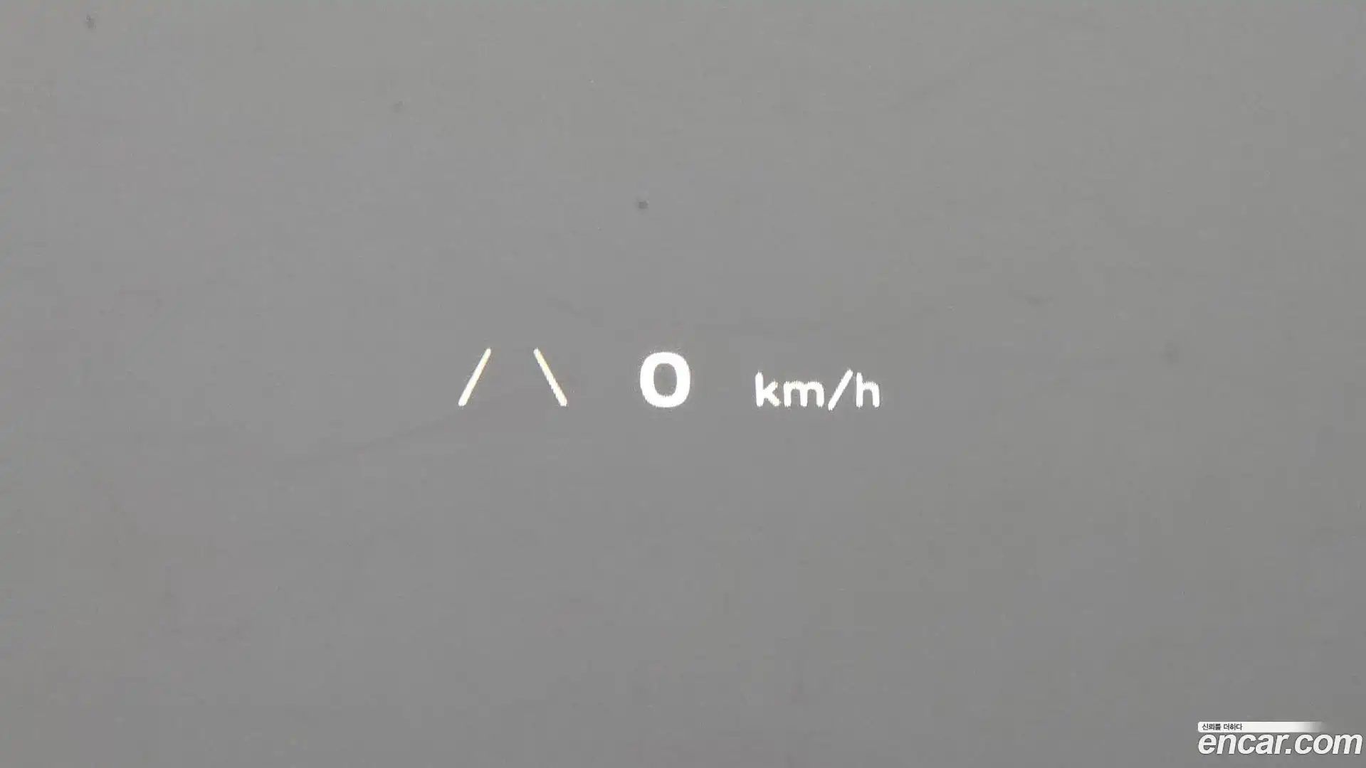 Ioniq5 Hyundai 2022.6-OPTION-044