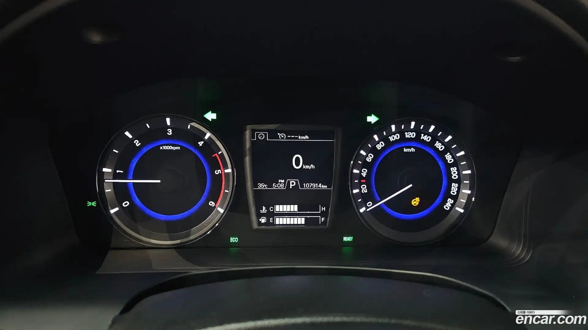 Rexton KG Mobility 2019.11-INNER-008