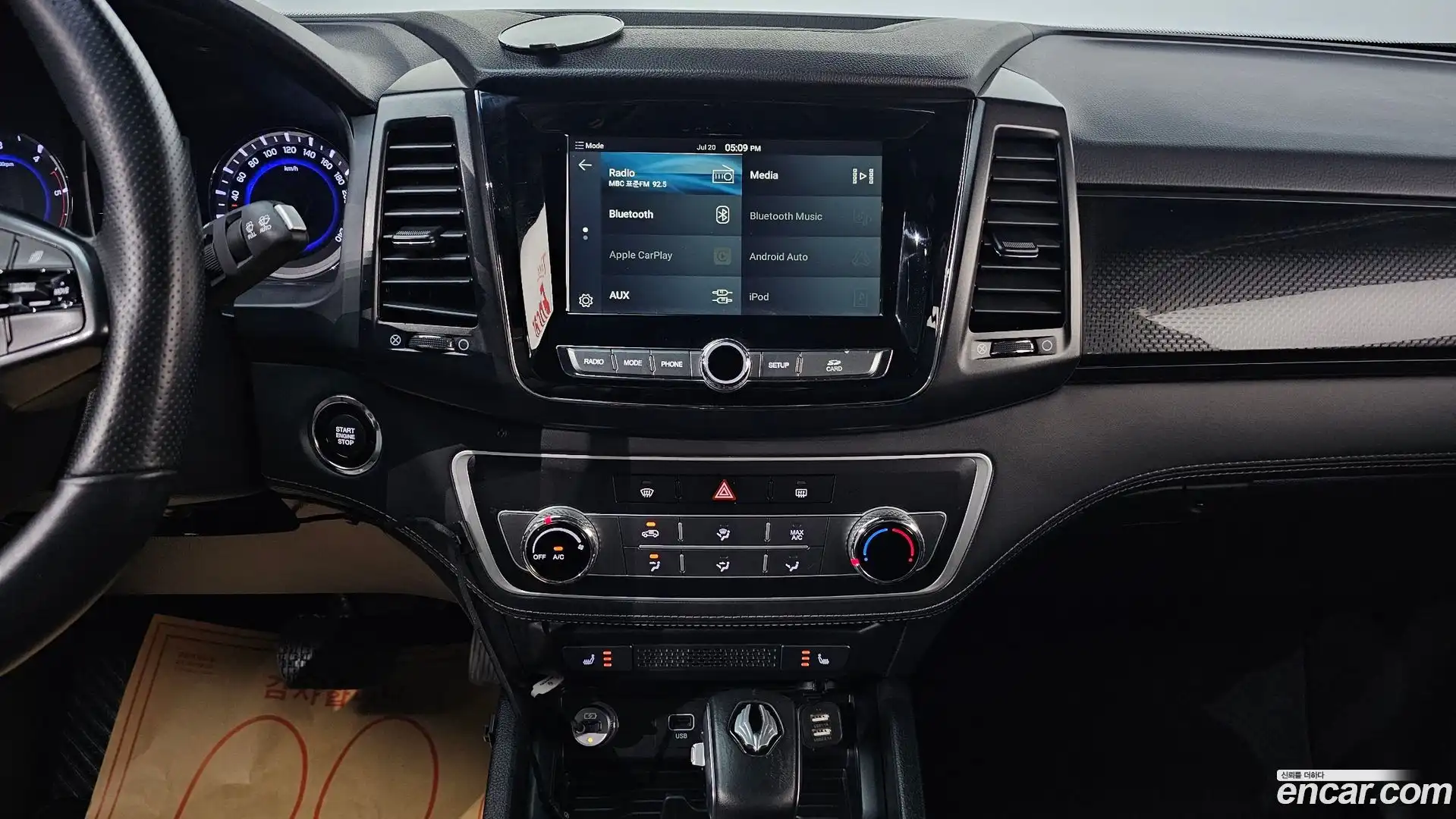 Rexton KG Mobility 2019.11-OPTION-024