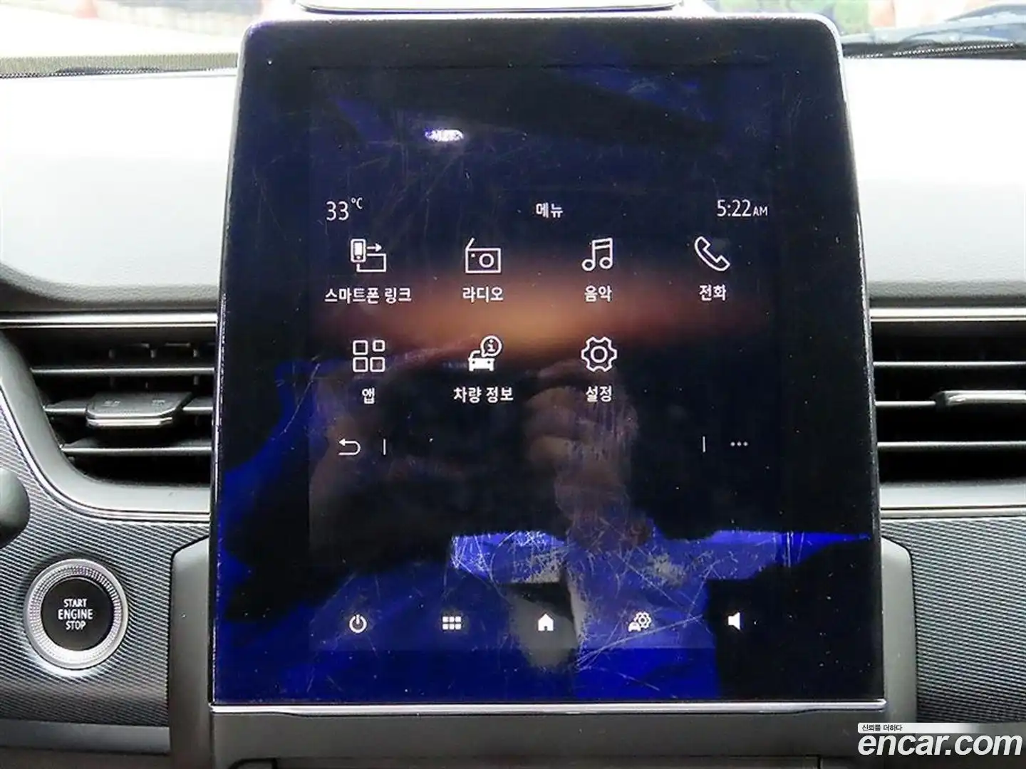 XM3 Renault Korea 2021.7-OPTION-018