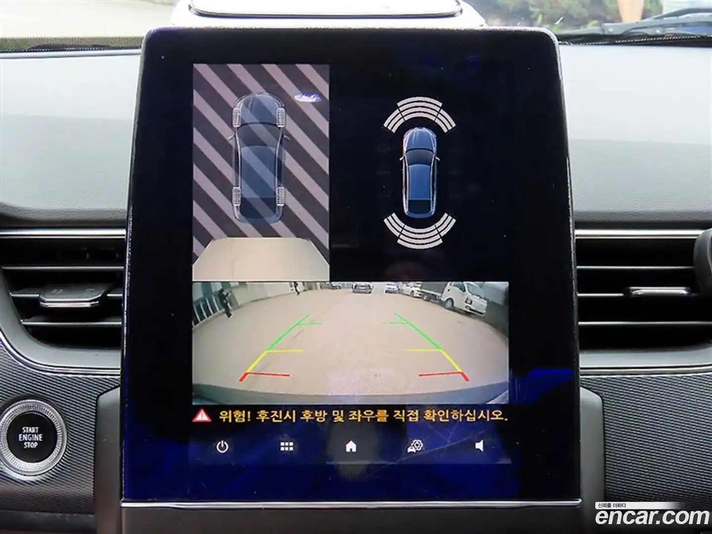 XM3 Renault Korea 2021.7-OPTION-019