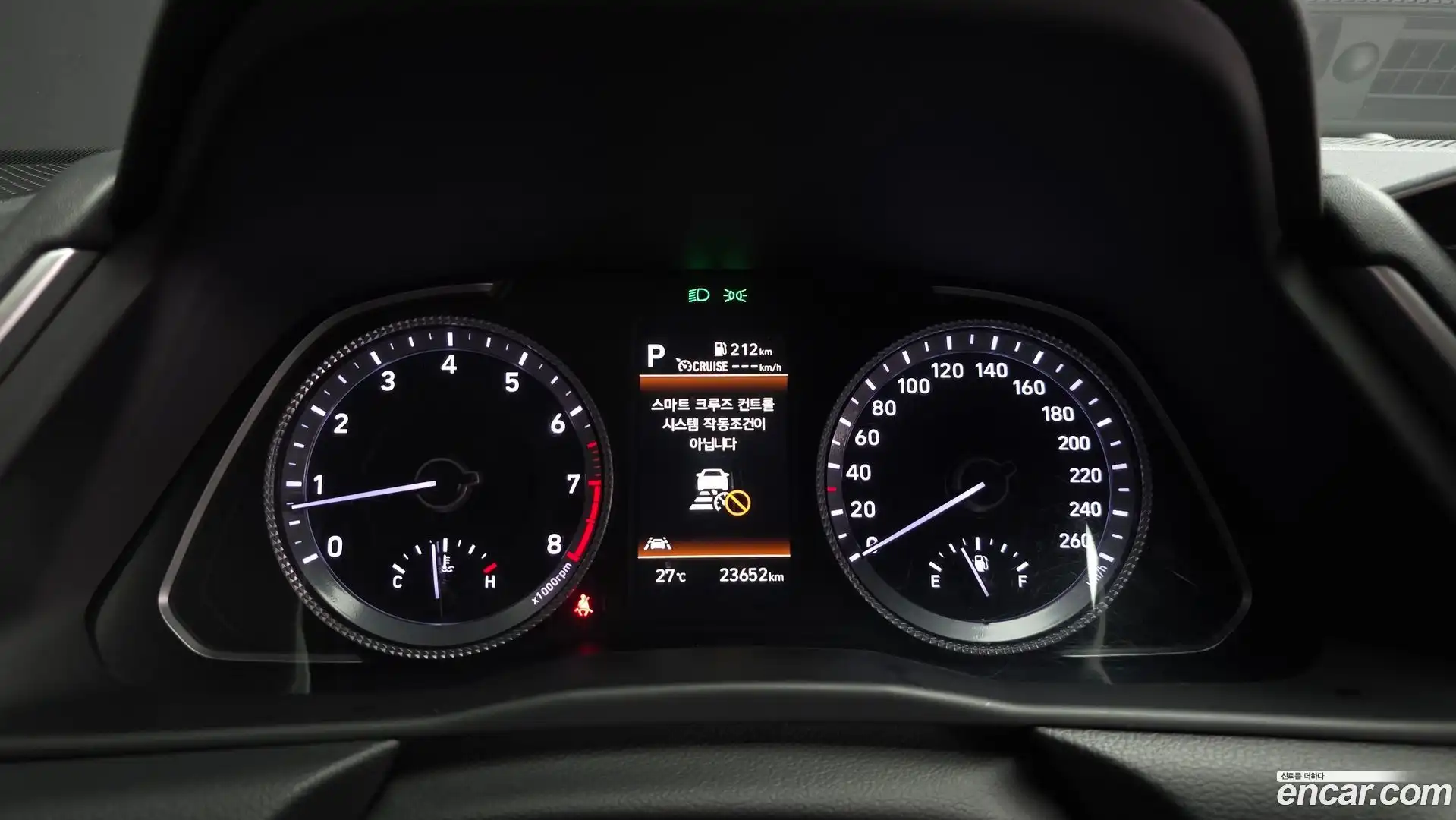 Sonata Hyundai 2022.5-INNER-008