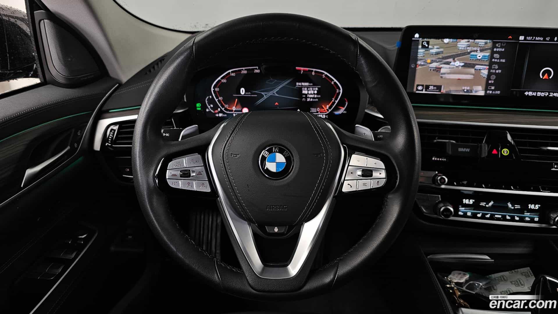 Gran Turismo BMW 2022.8-OPTION-017