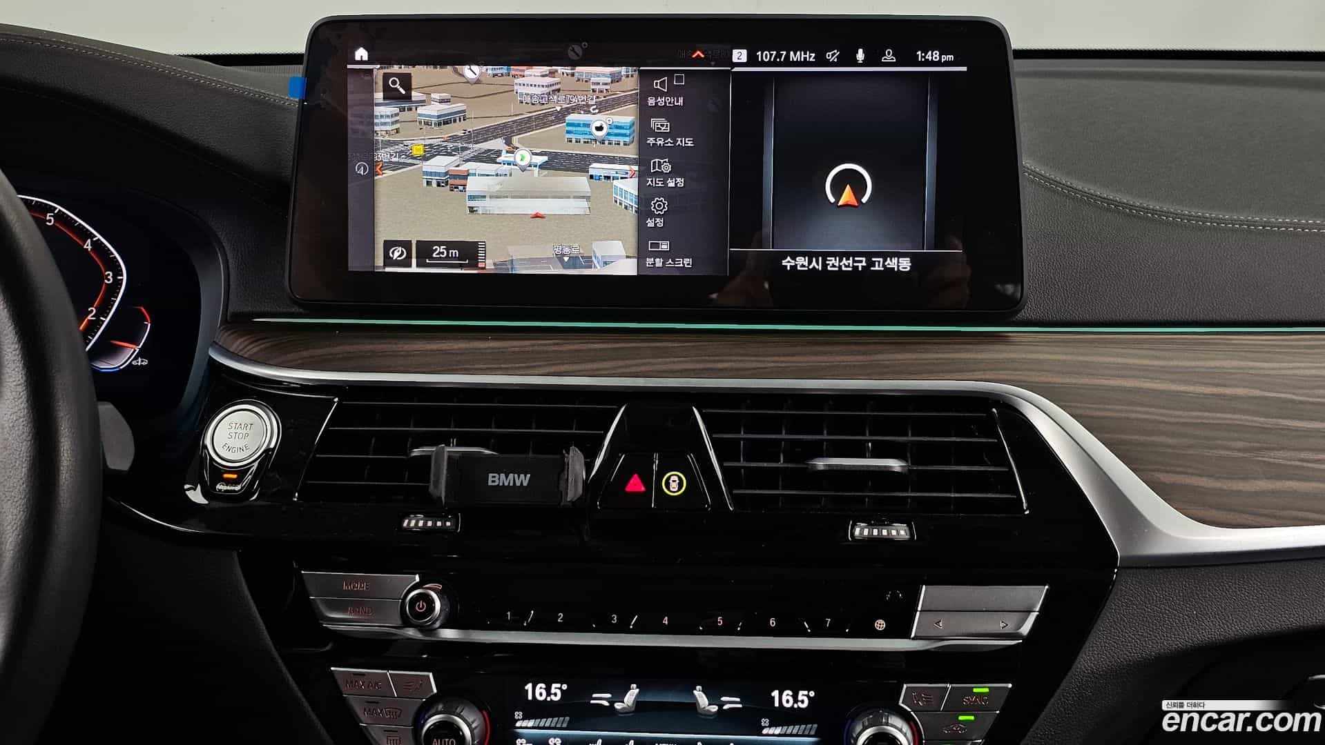 Gran Turismo BMW 2022.8-OPTION-018