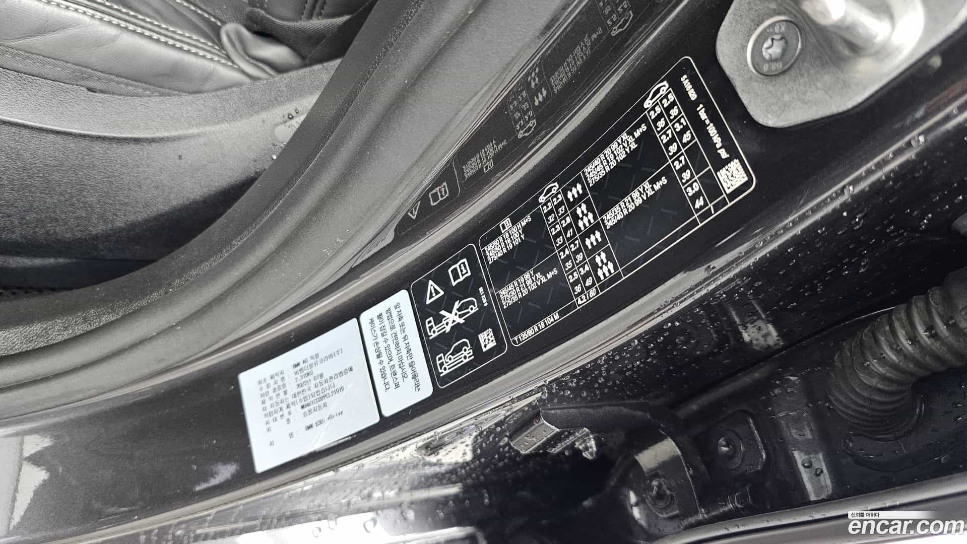 Gran Turismo BMW 2022.8-OPTION-042