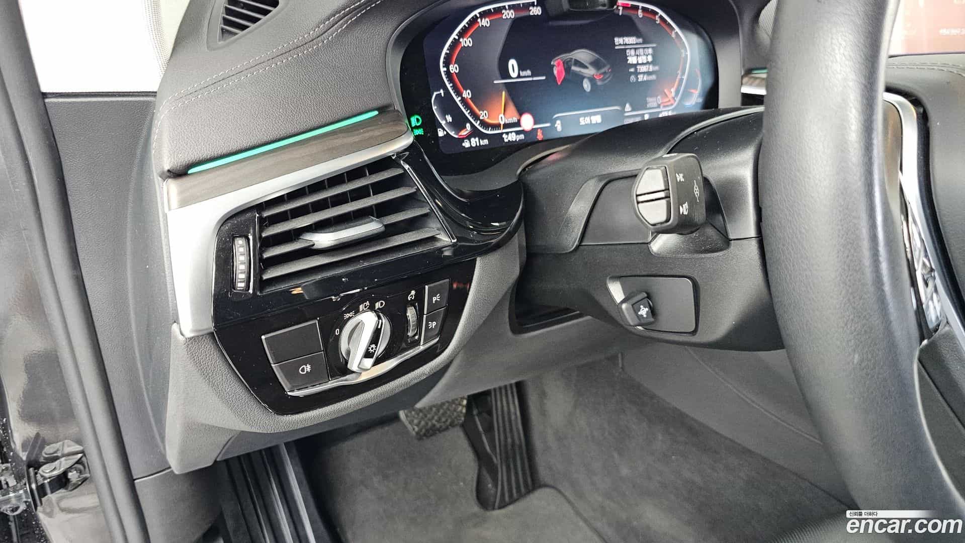 Gran Turismo BMW 2022.8-OPTION-043