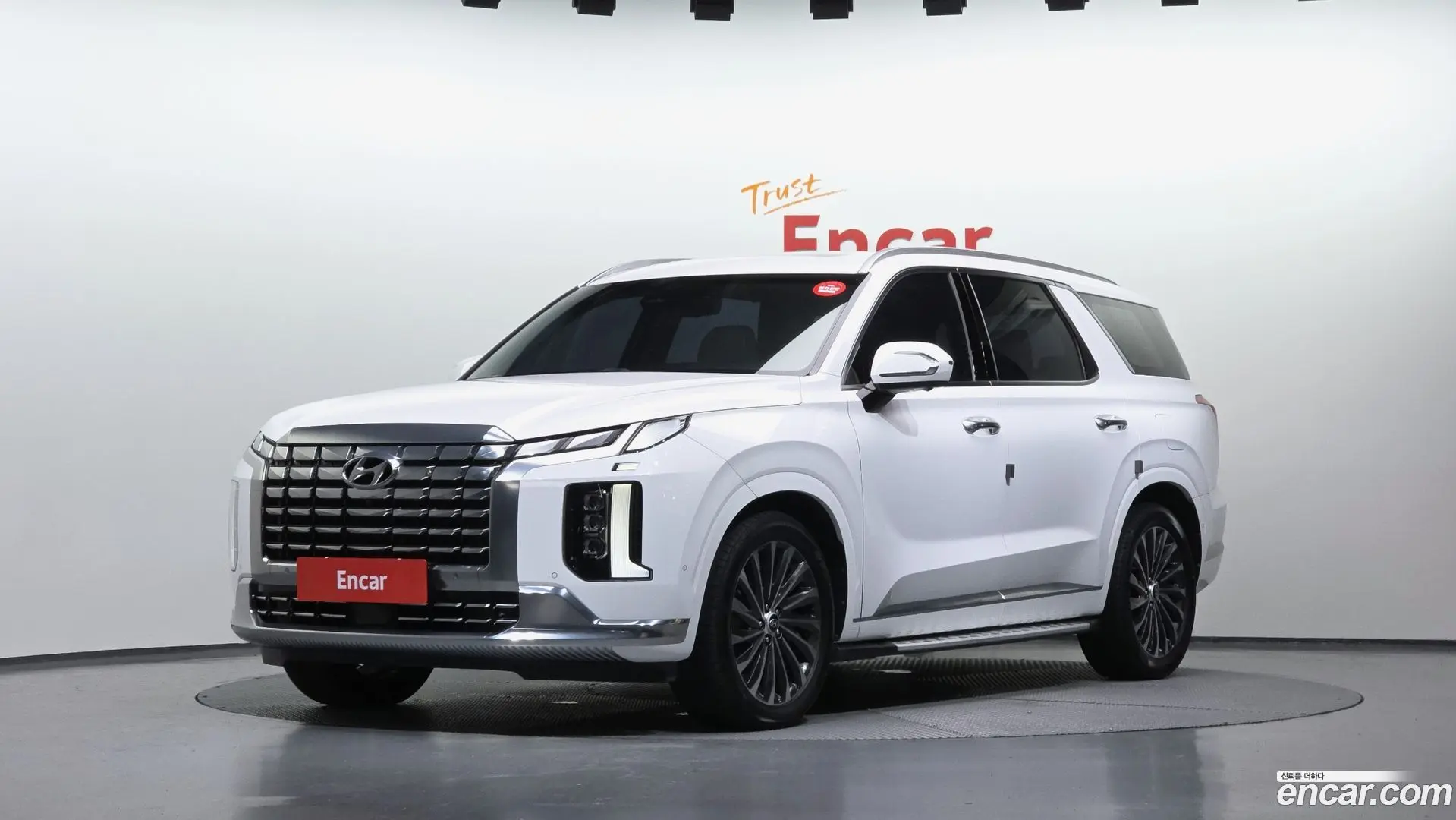 Main__Slider__Photo:Palisade Hyundai 2022.9-0