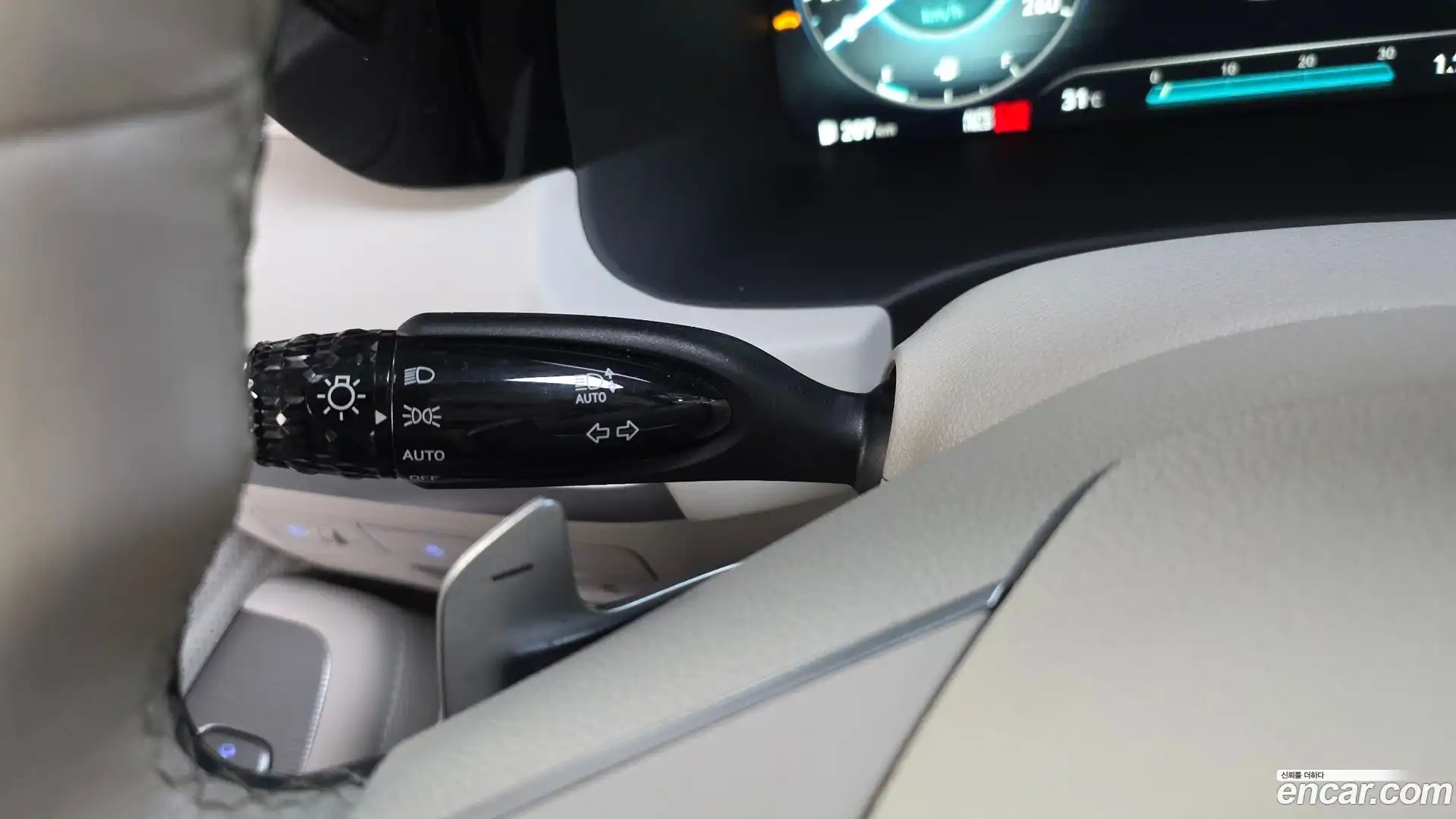 Palisade Hyundai 2022.9-OPTION-042