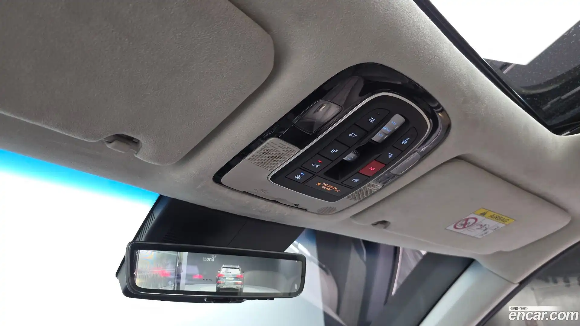 Palisade Hyundai 2022.9-OPTION-047