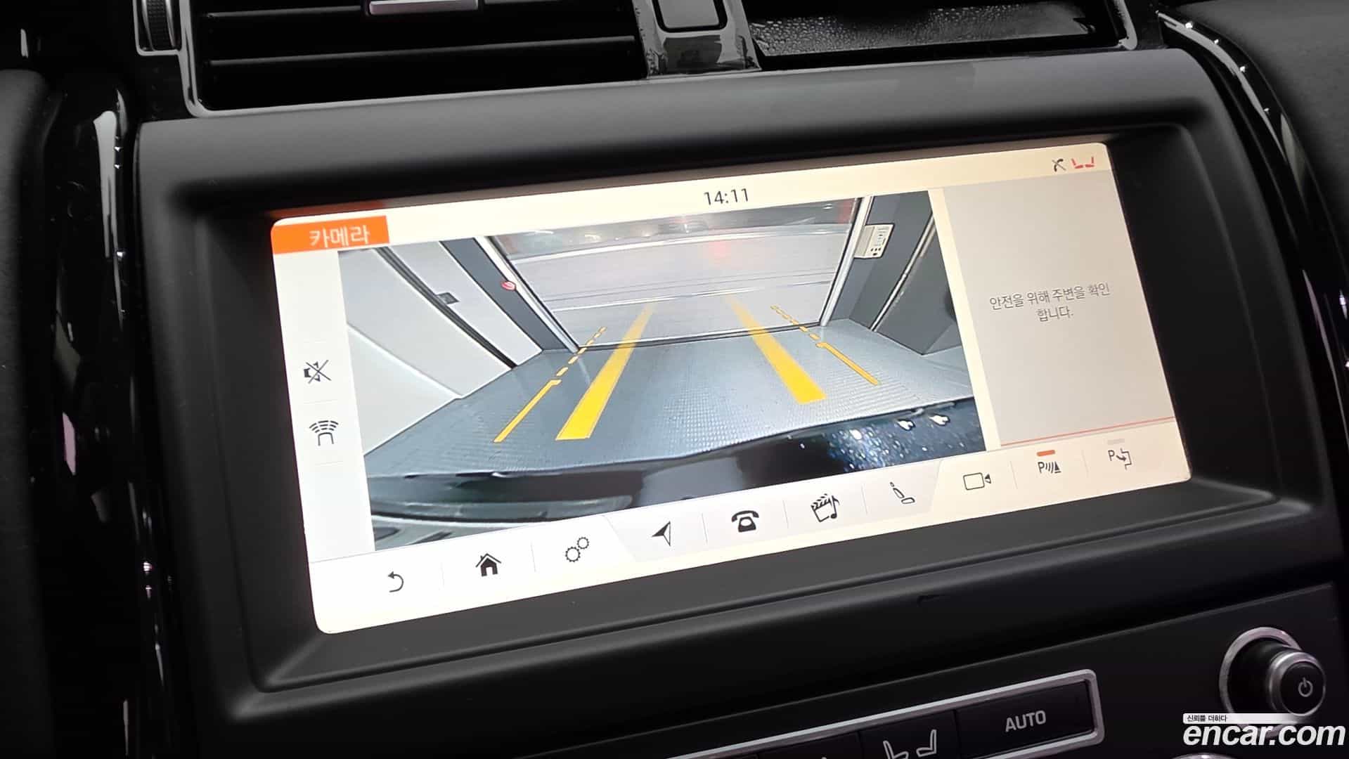Discovery Land Rover 2019.11-OPTION-018