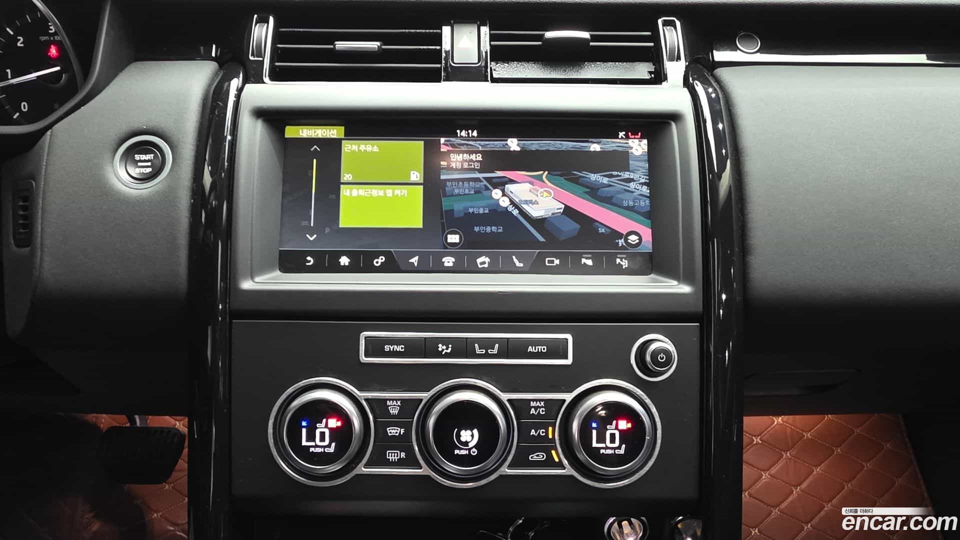 Discovery Land Rover 2019.11-OPTION-019